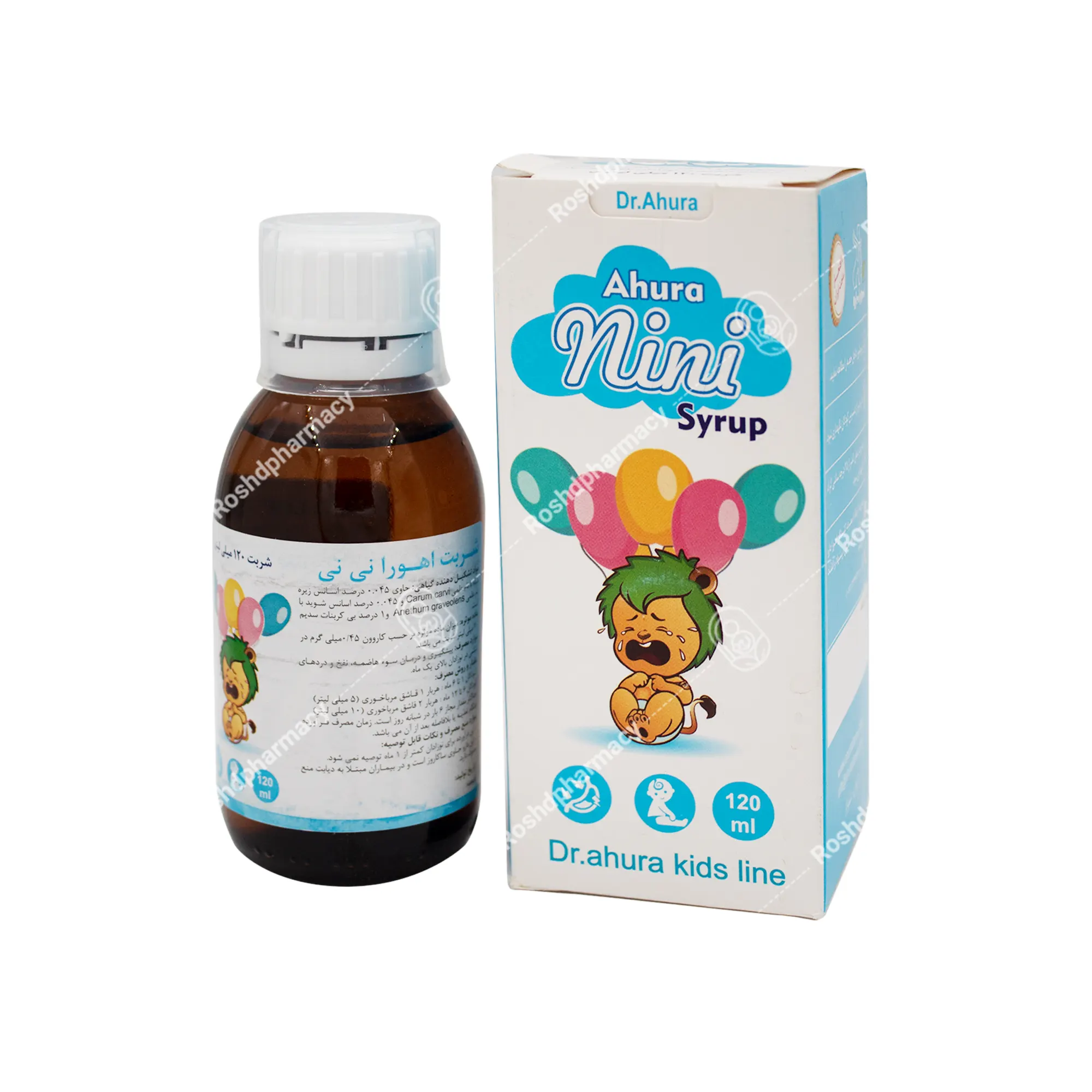 شربت اهورا نی‌نی