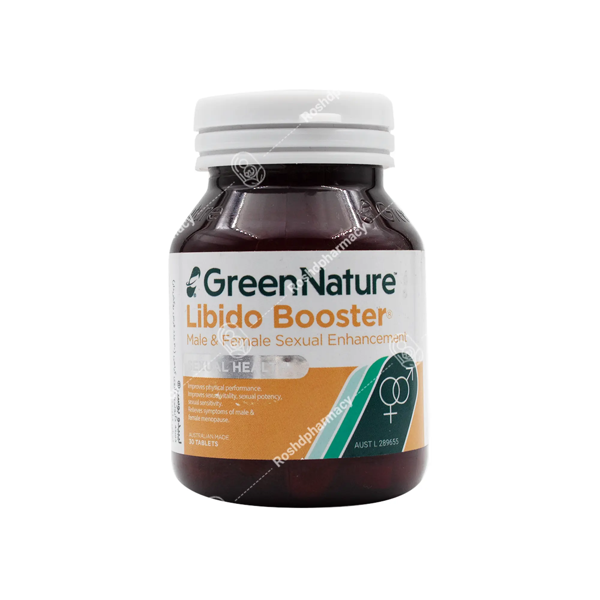 قرص لیبیدو بوستر گرین نیچر