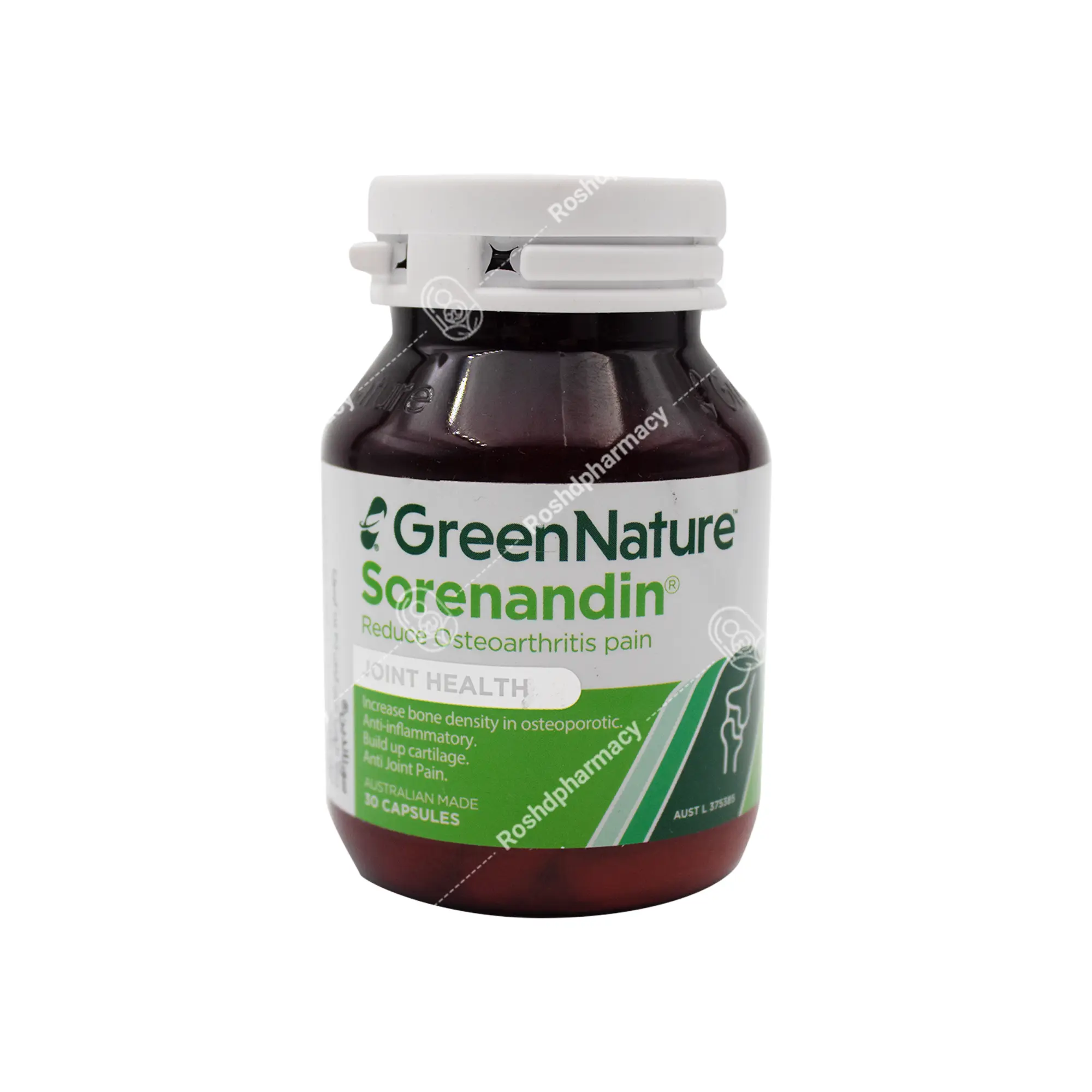 کپسول سورناندین گرین نیچر