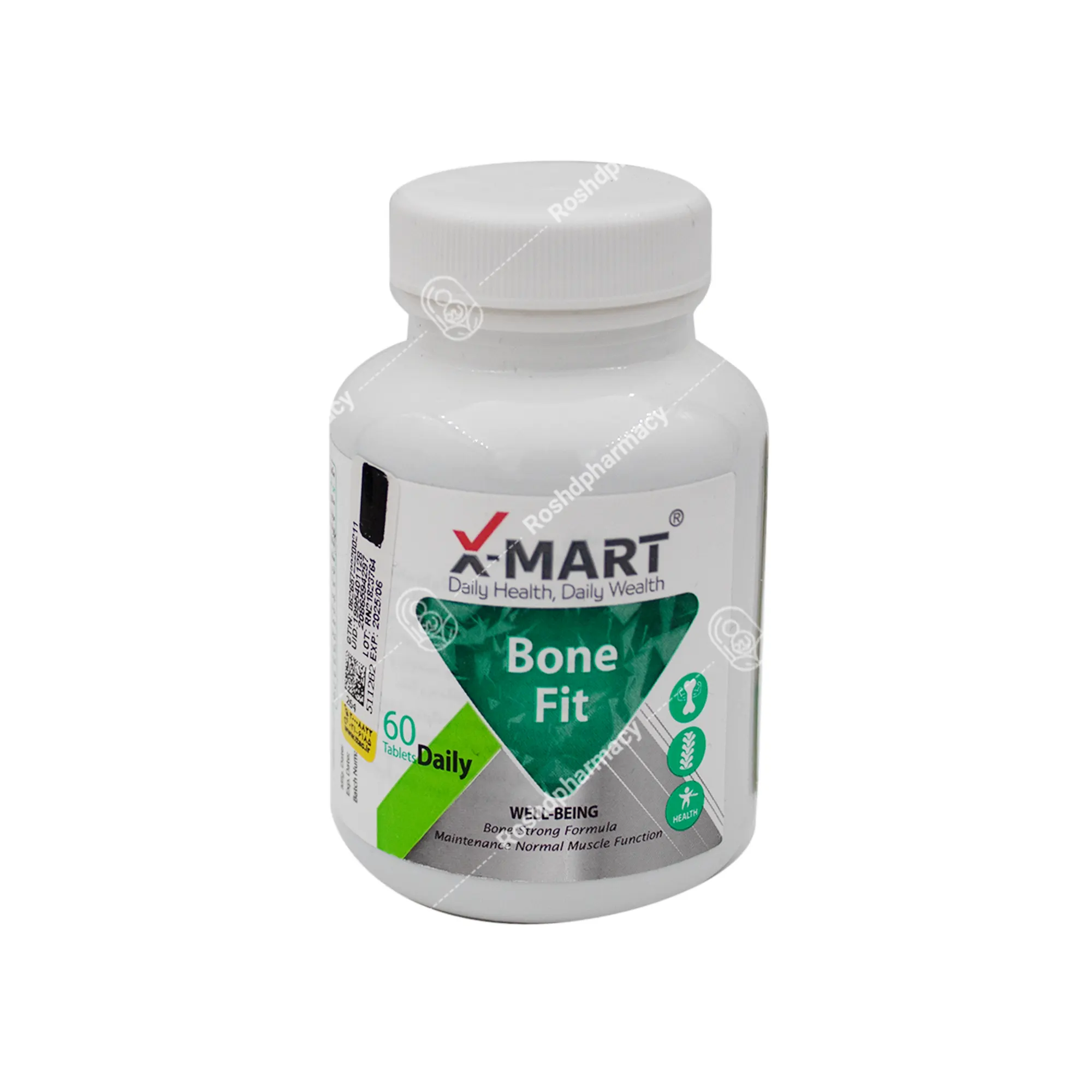 قرص بن فیت ایکس مارت