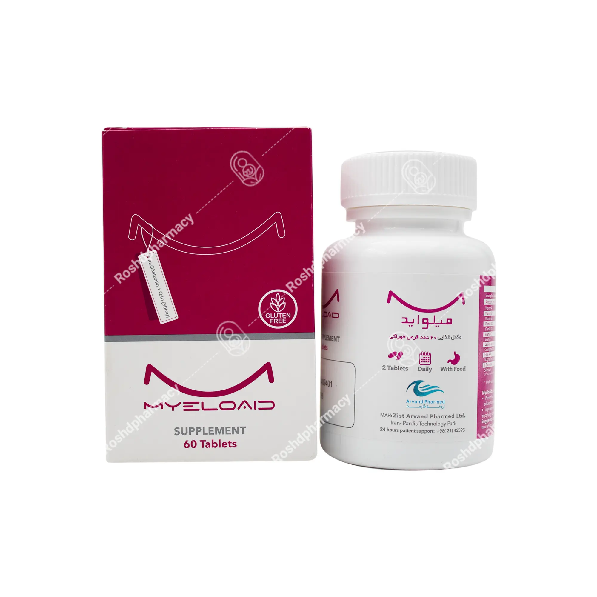 قرص میلواید اروند فارمد