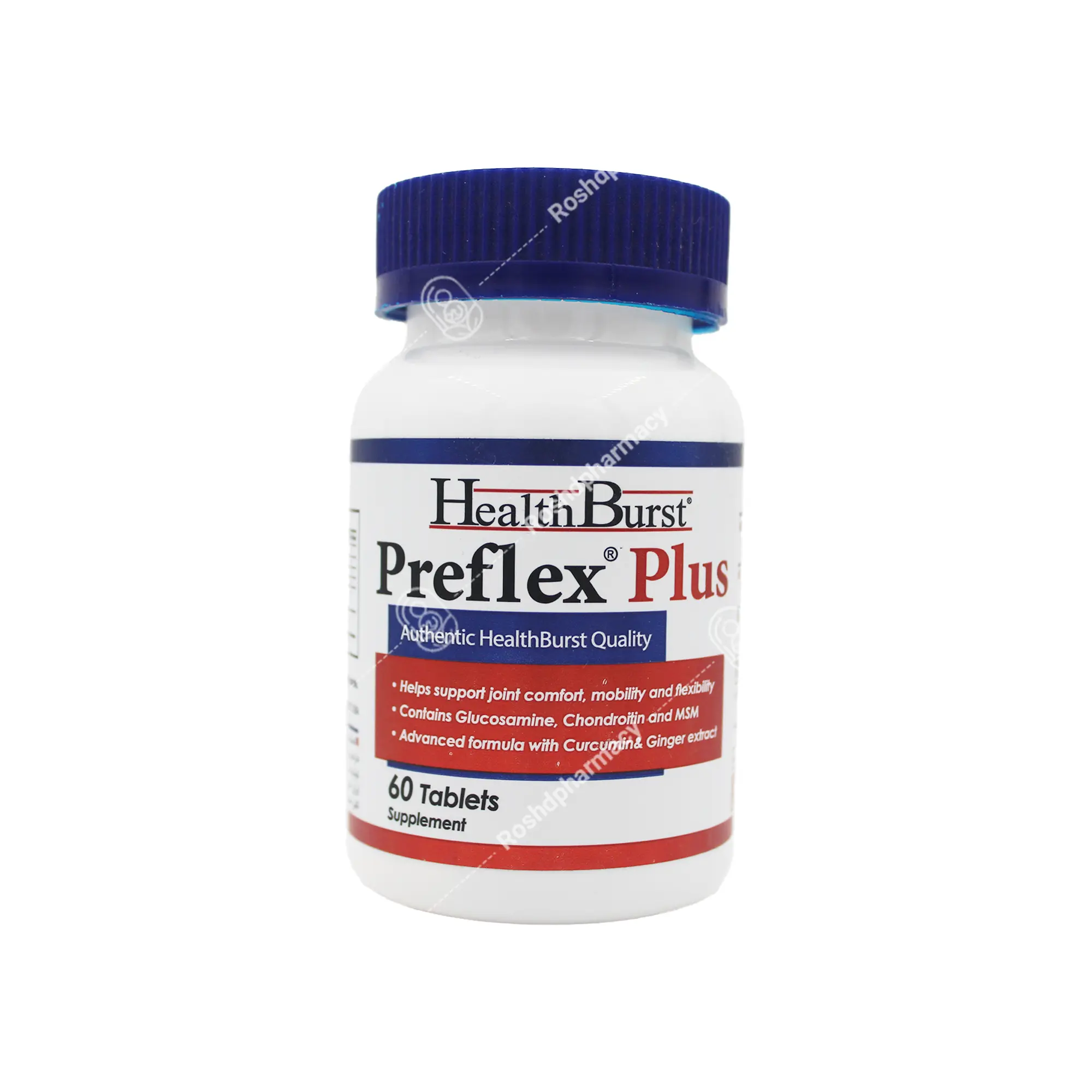 قرص پریفلکس پلاس هلث برست