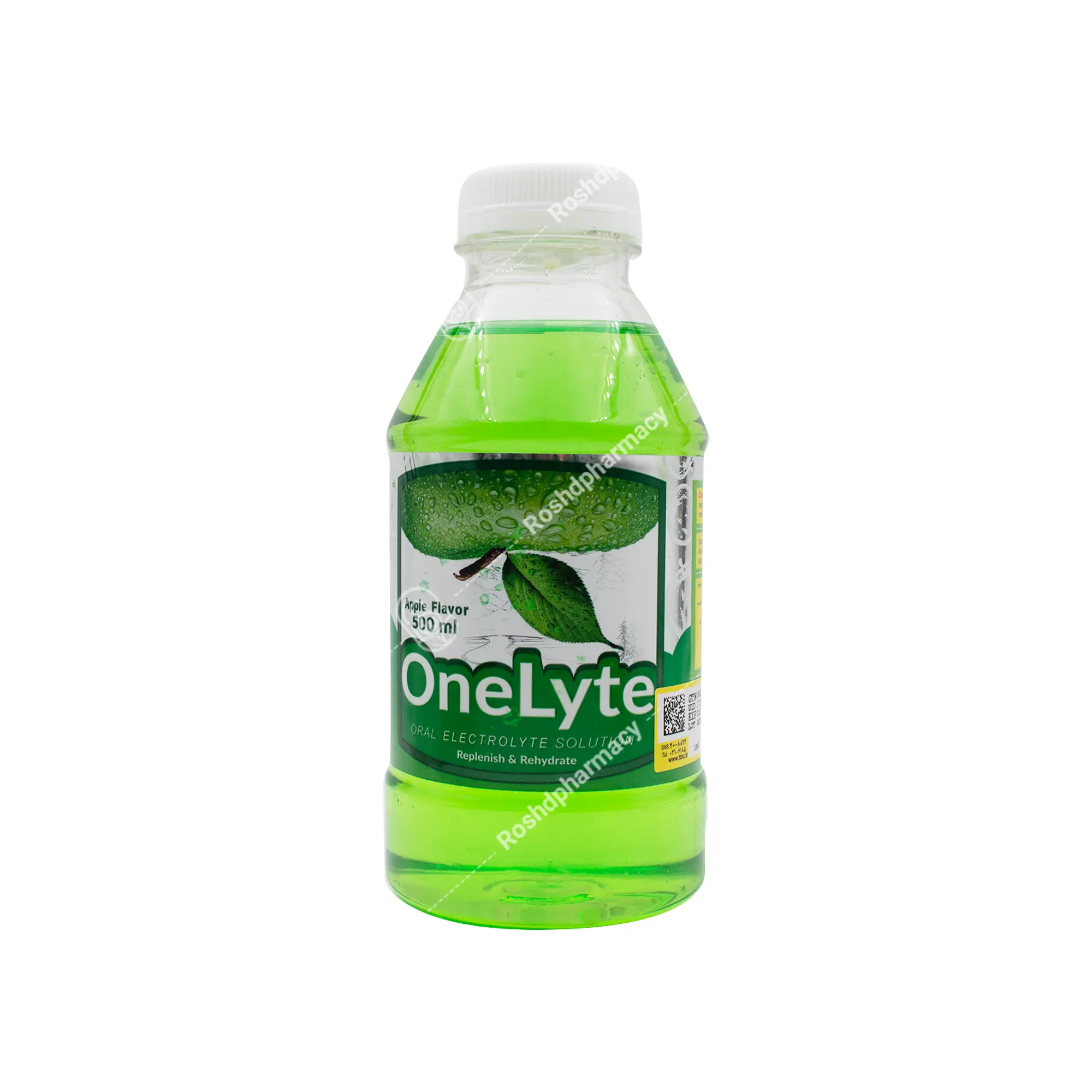 محلول او آر اس وانلایت