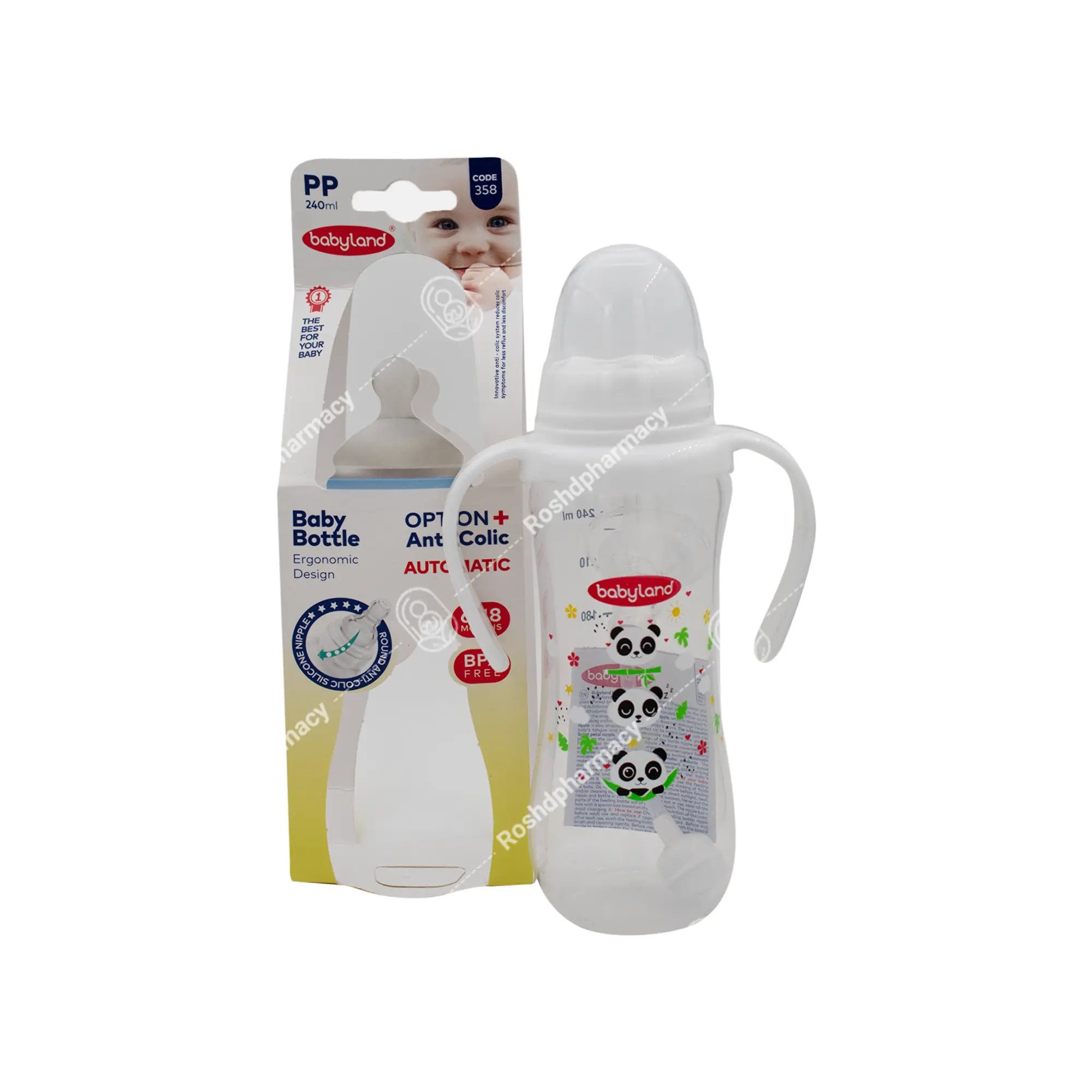 شیشه شیر ضد نفخ بیبی لند کد ۳۵۸
