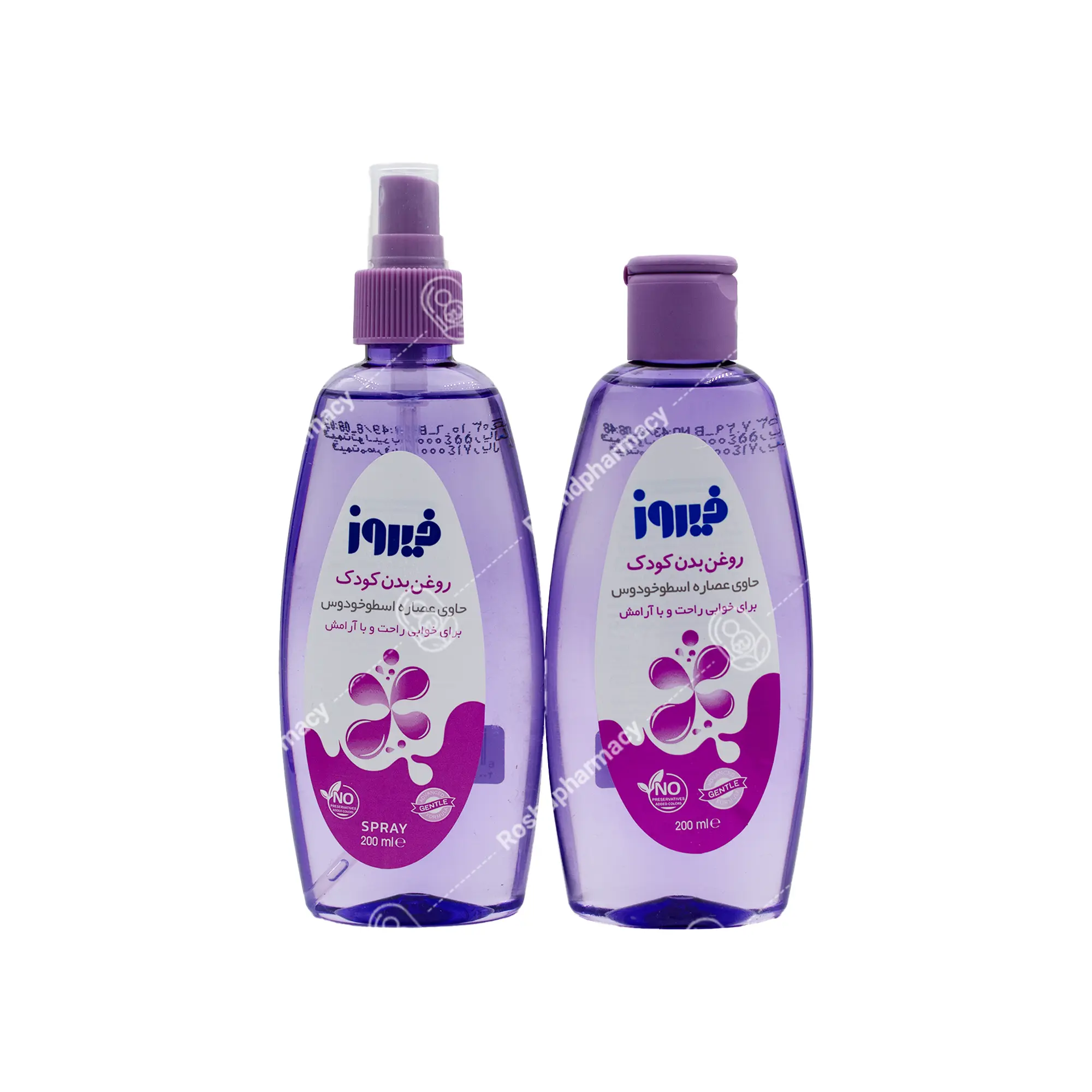 روغن بدن کودک حاوی عصاره اسطوخودوس «لوندر» فیروز