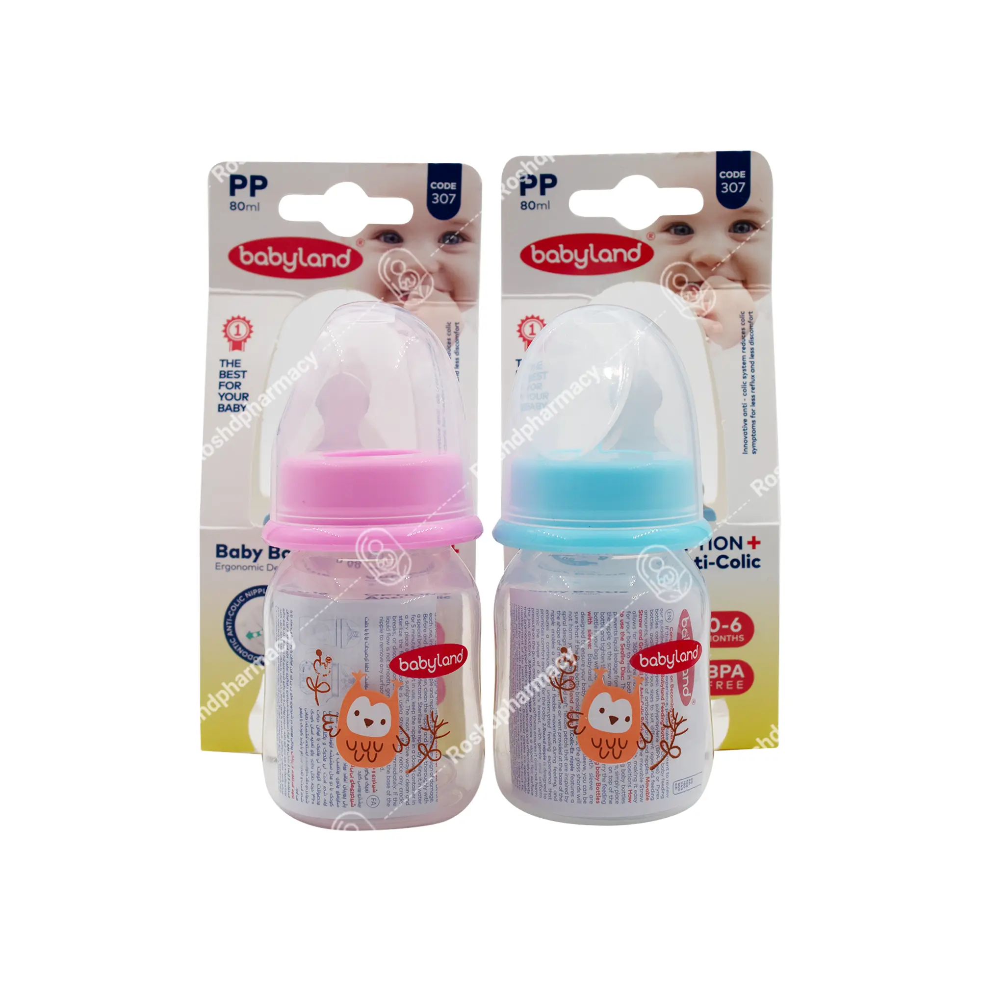 بطری شیر خوری کودک 307 بیبی لند
