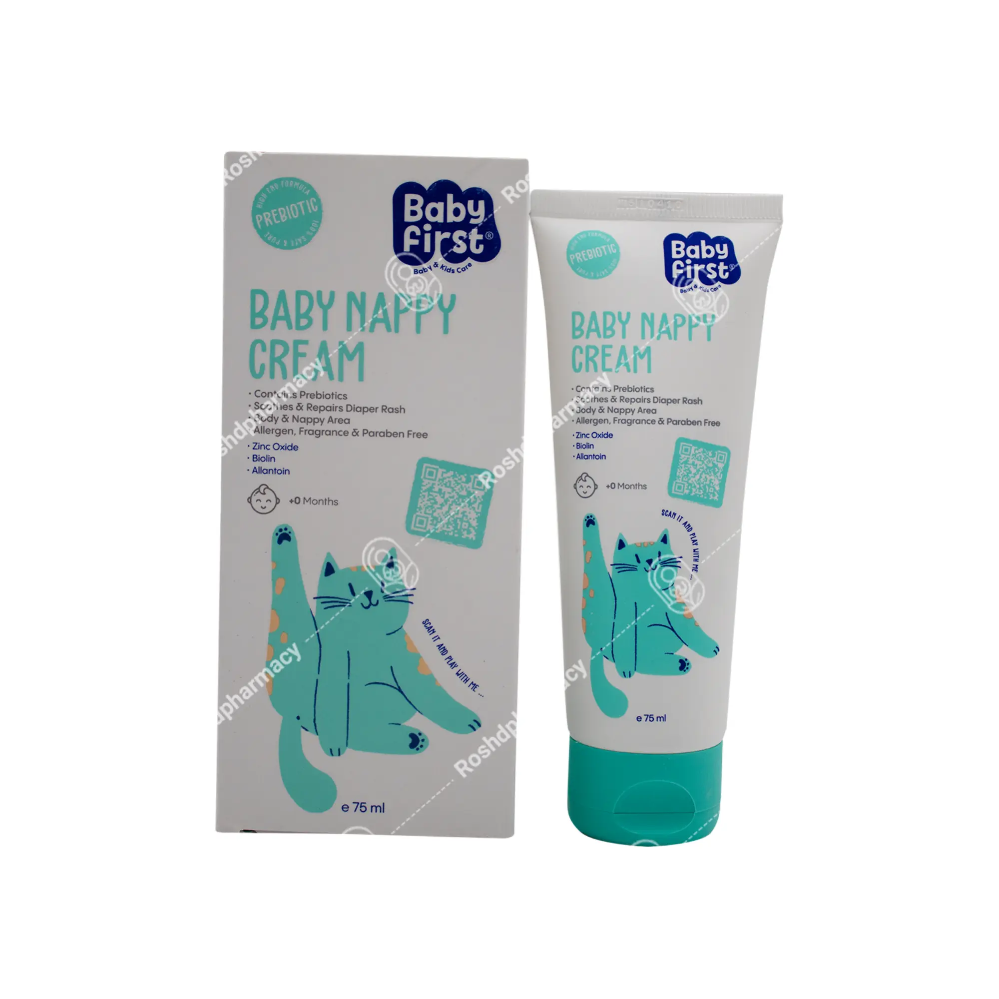 کرم سوختگی پای کودک بیبی فرست