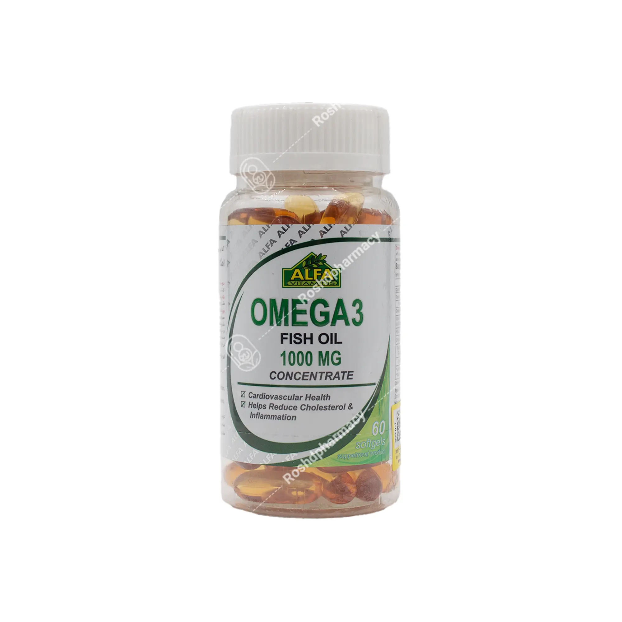 کپسول امگا۳ آلفا ویتامینز