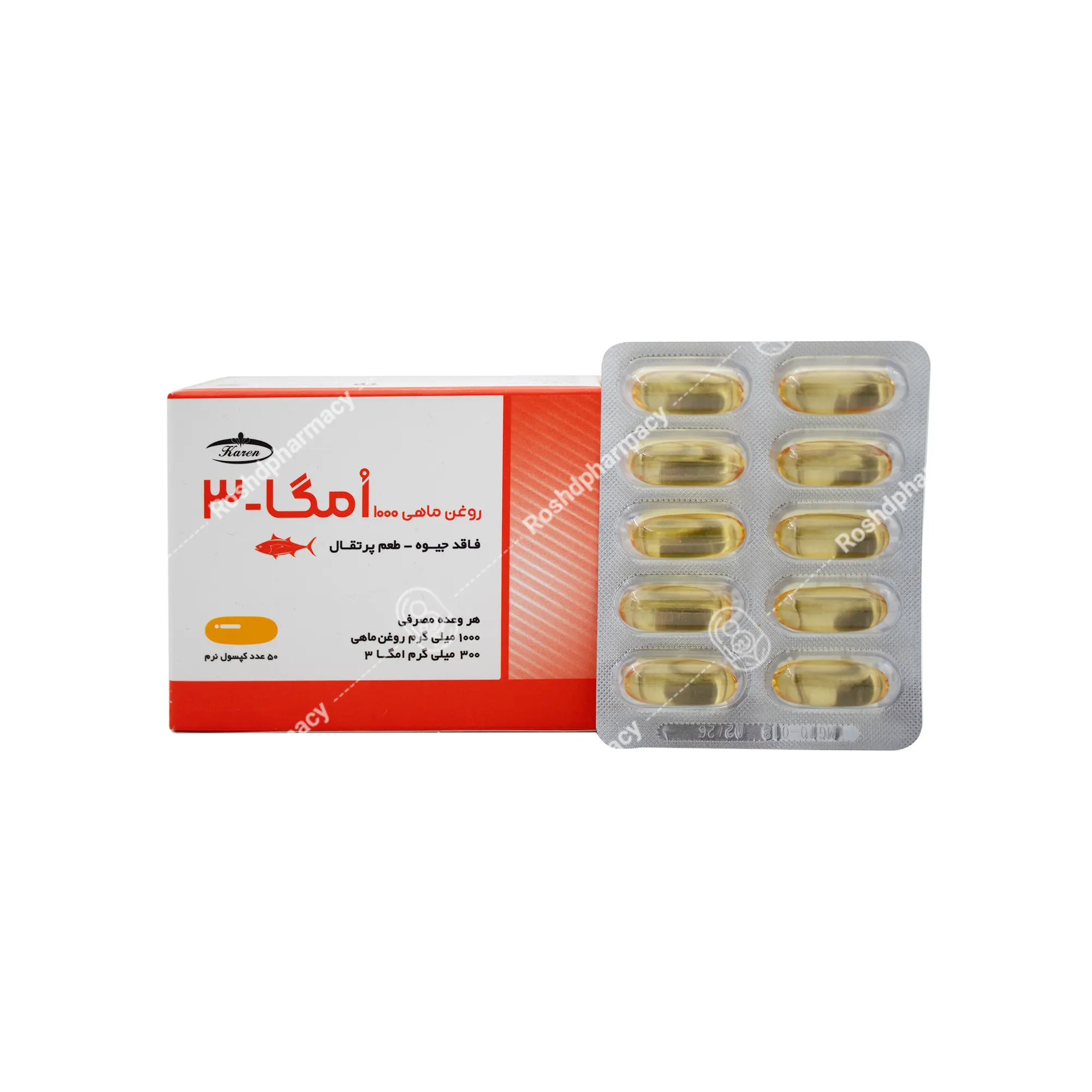 روغن ماهی 1000 امگا3