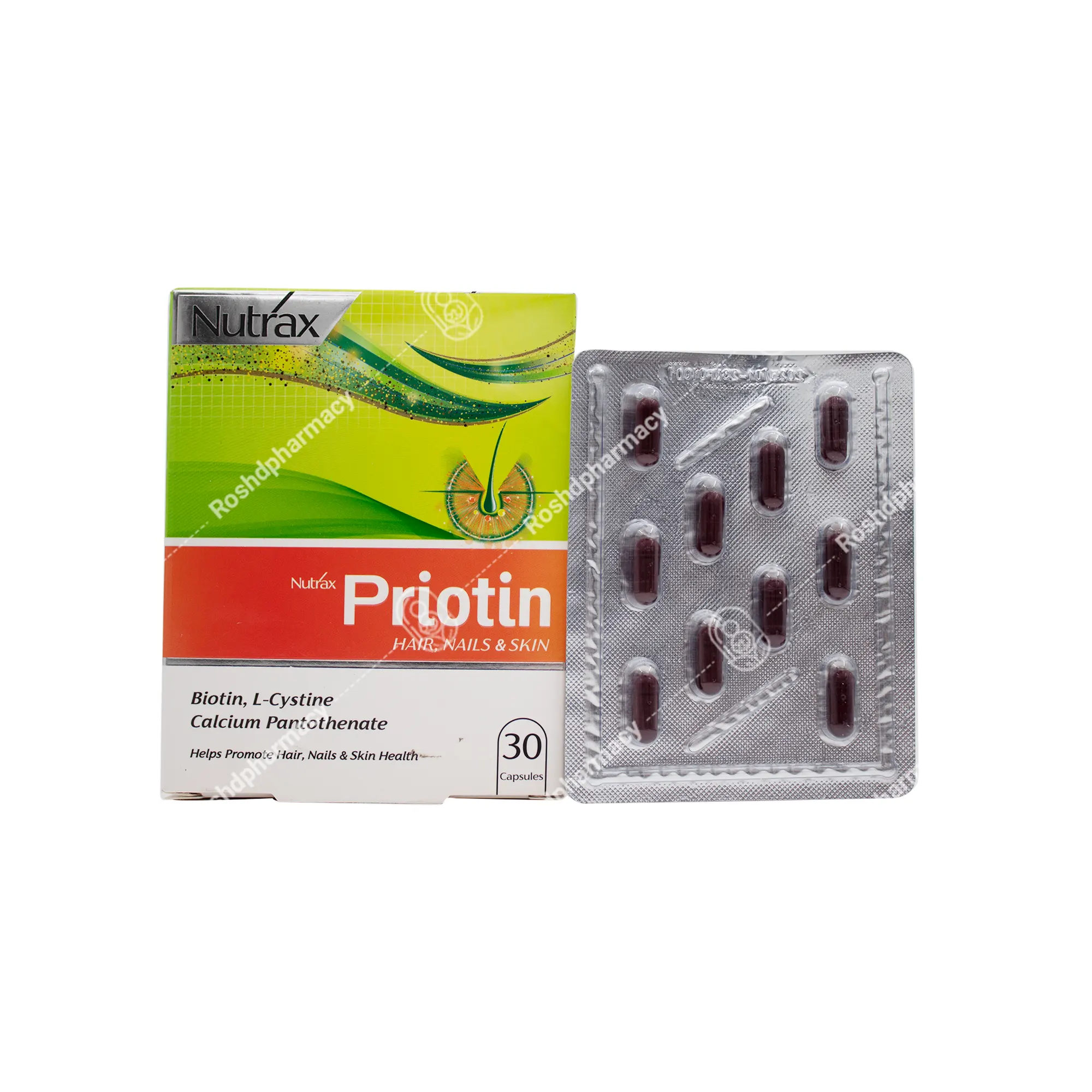 کپسول پریوتین