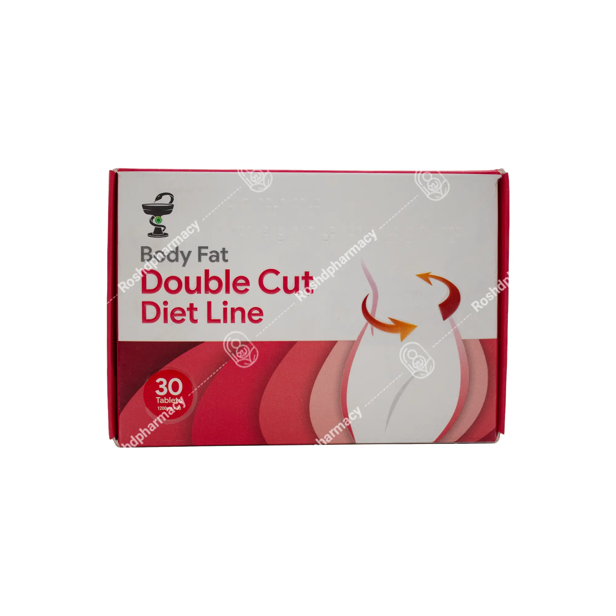 قرص بادی فت دابل کات دایت لاین ویتامین هاوس