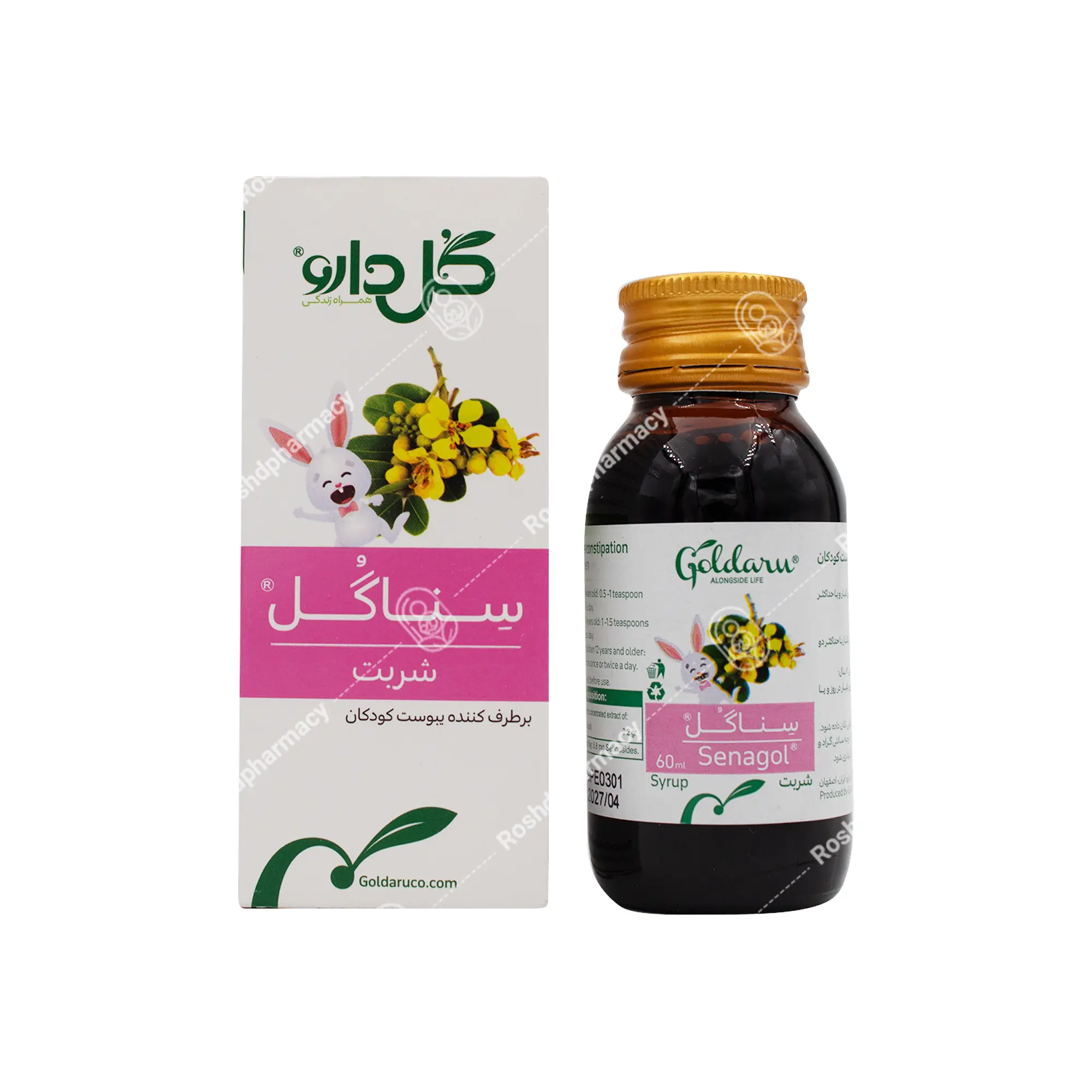 شربت سناگل گل دارو