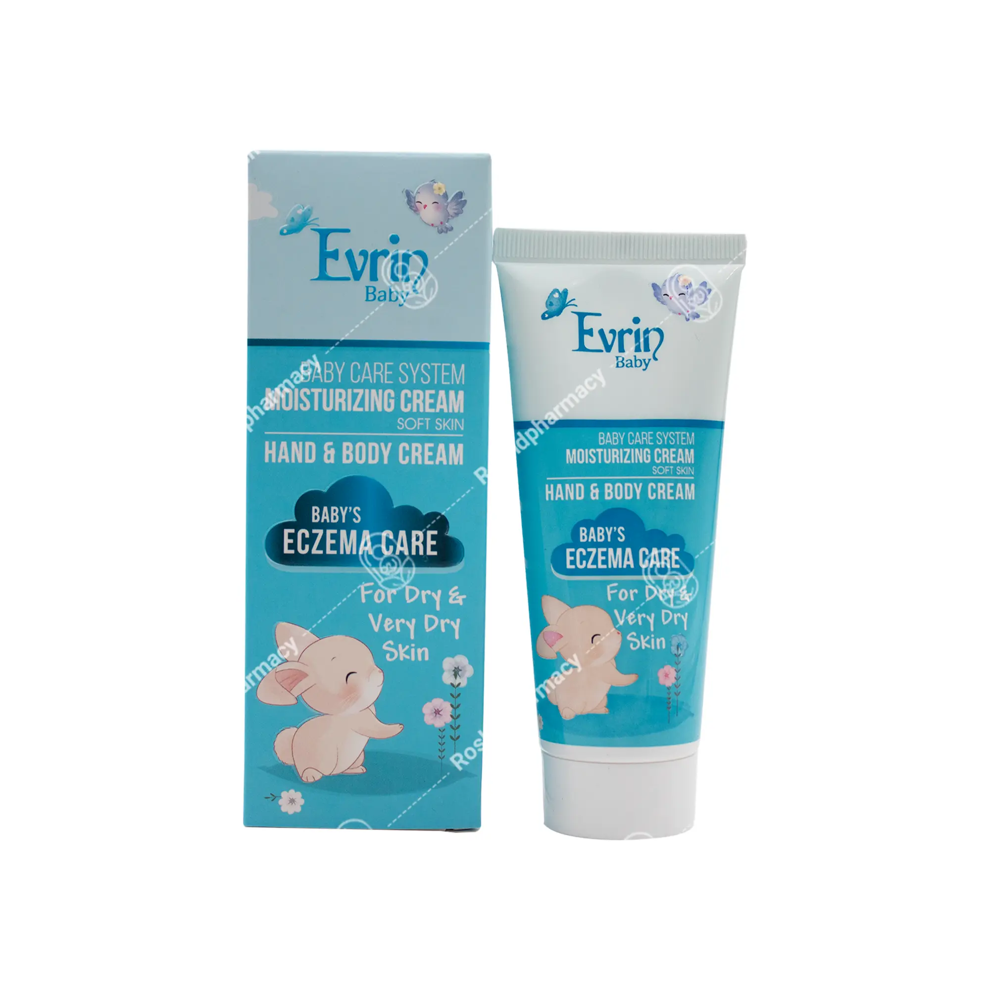 کرم مرطوب کننده دست و صورت کودک اورین