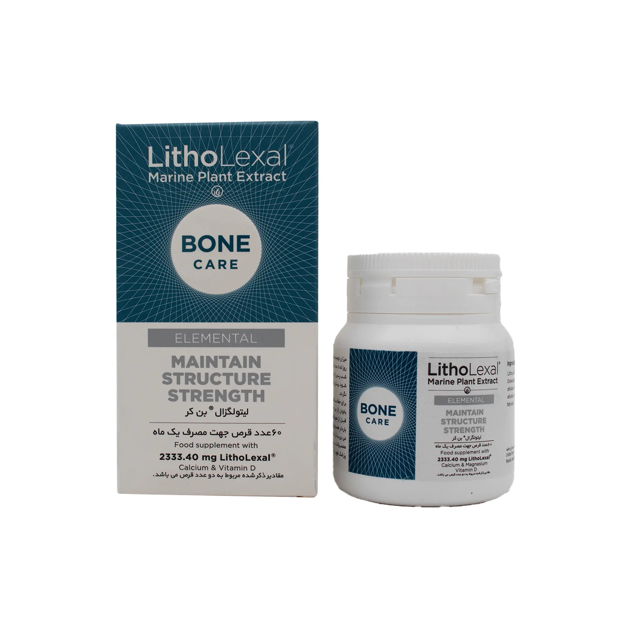 قرص بن کر لیتولگزال