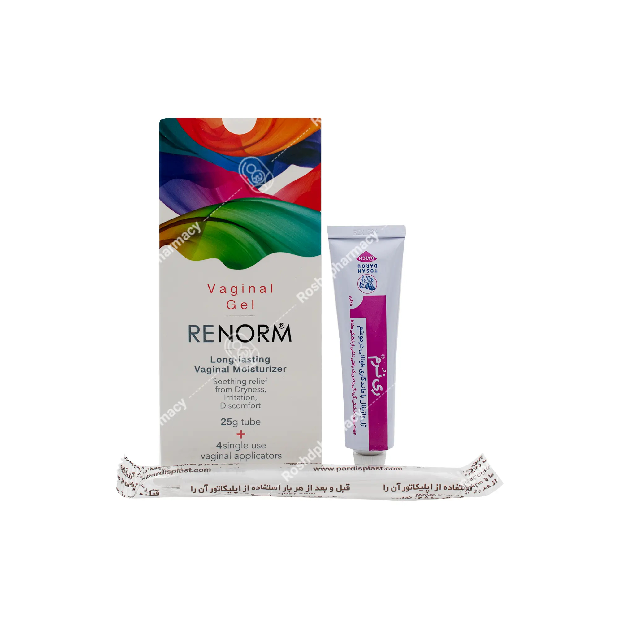 ژل واژینال ری نرم توسن دارو