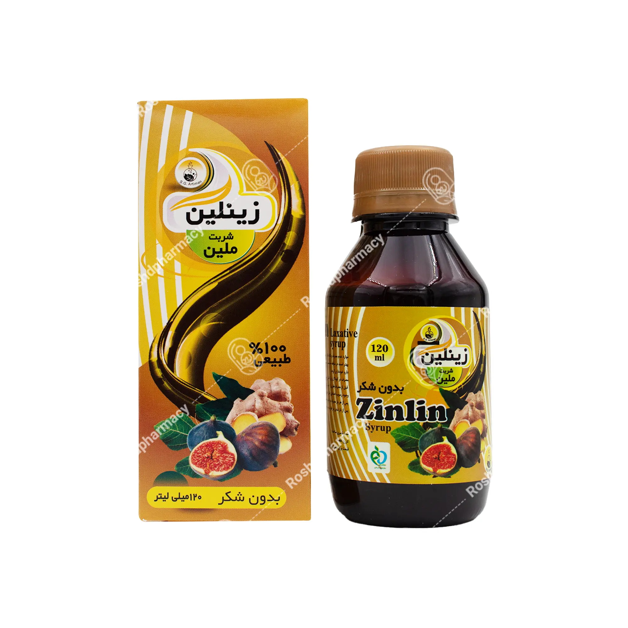 شربت زینلین سلامت گستر آرتیمان 120 میلی لیتر
