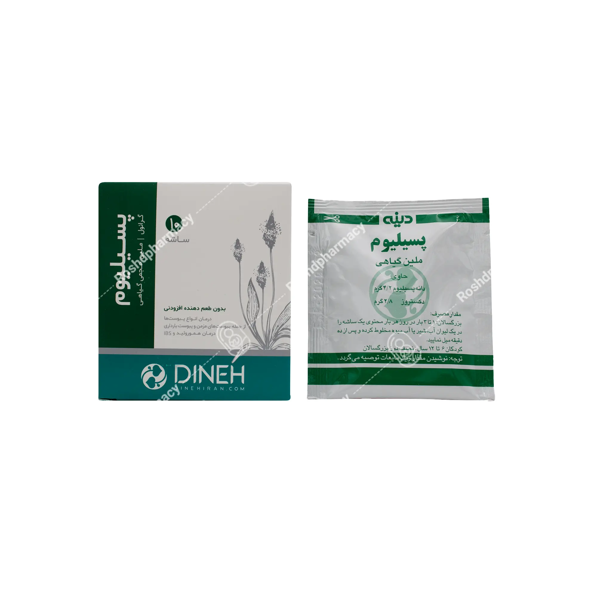 ساشه گرانول پسیلیوم دینه