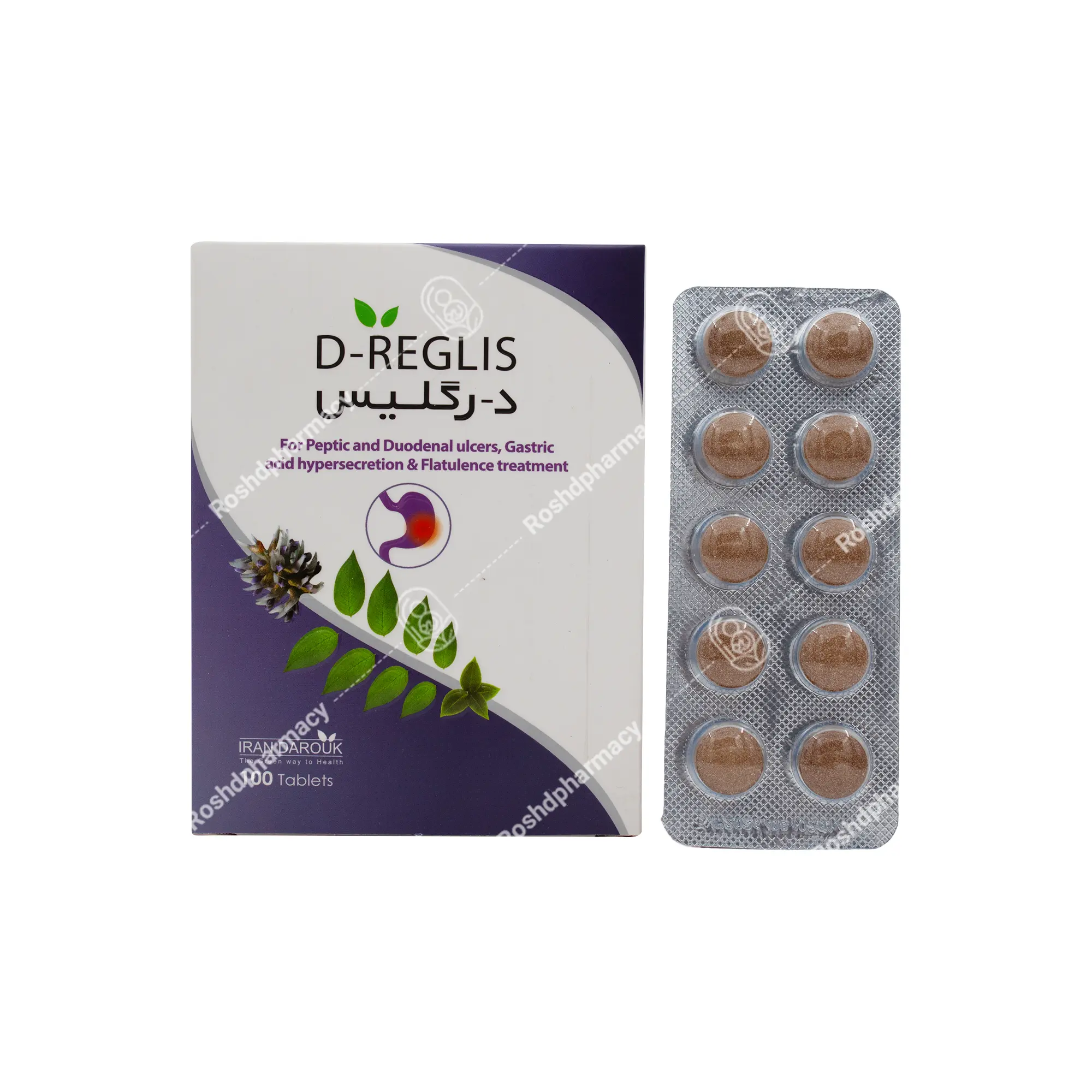 قرص د رگلیس ایران داروک