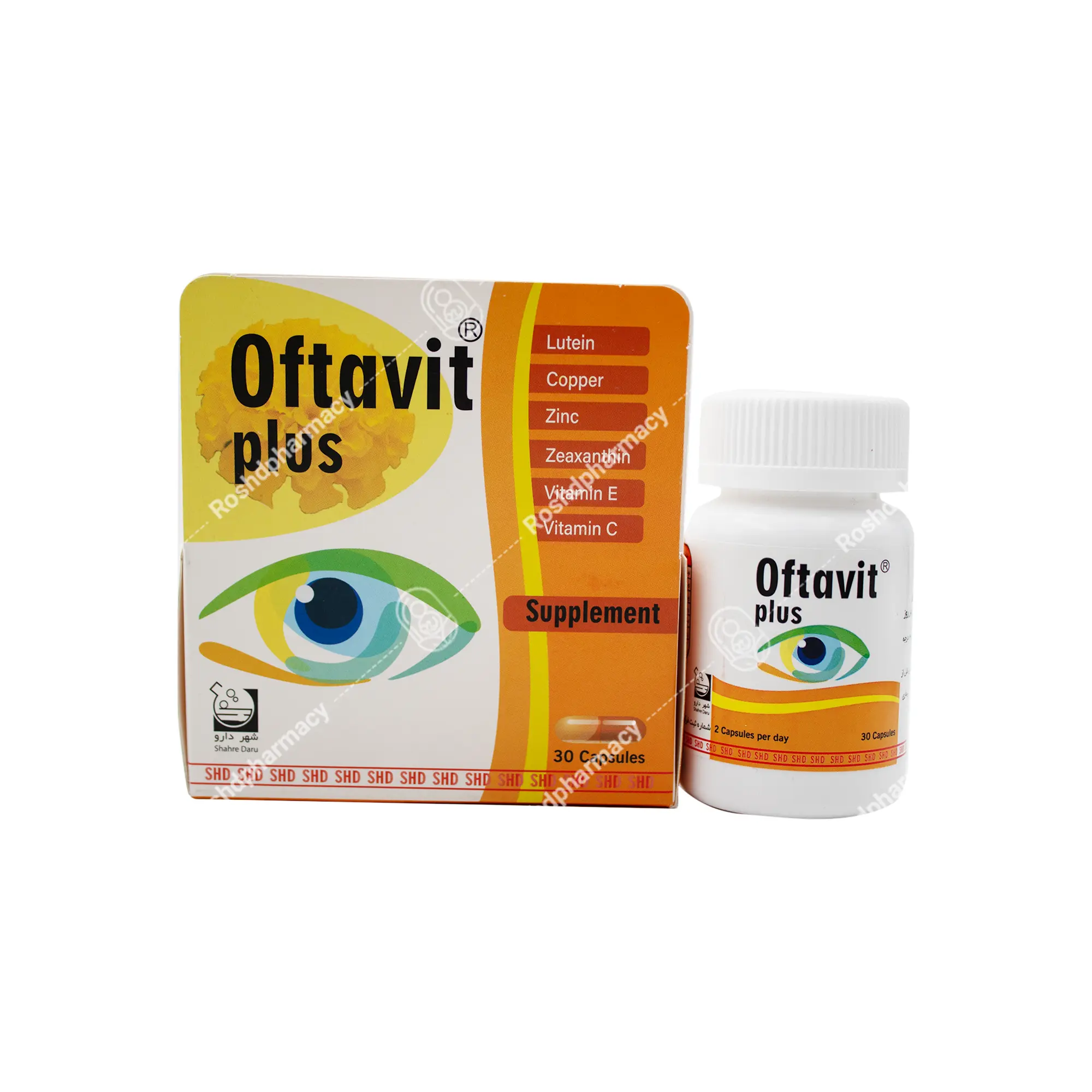 کپسول افتاویت پلاس