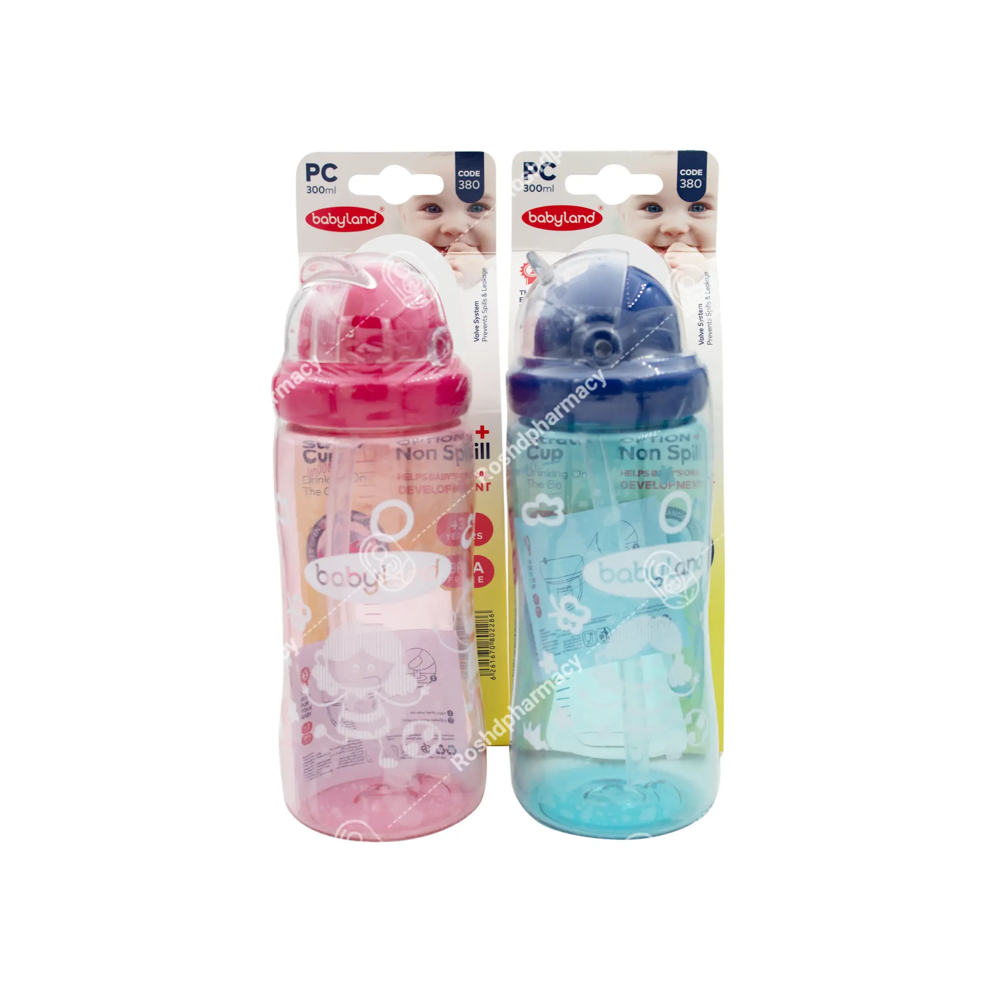 قمقمه نی دار کودک کد ۳۸۰ بیبی لند