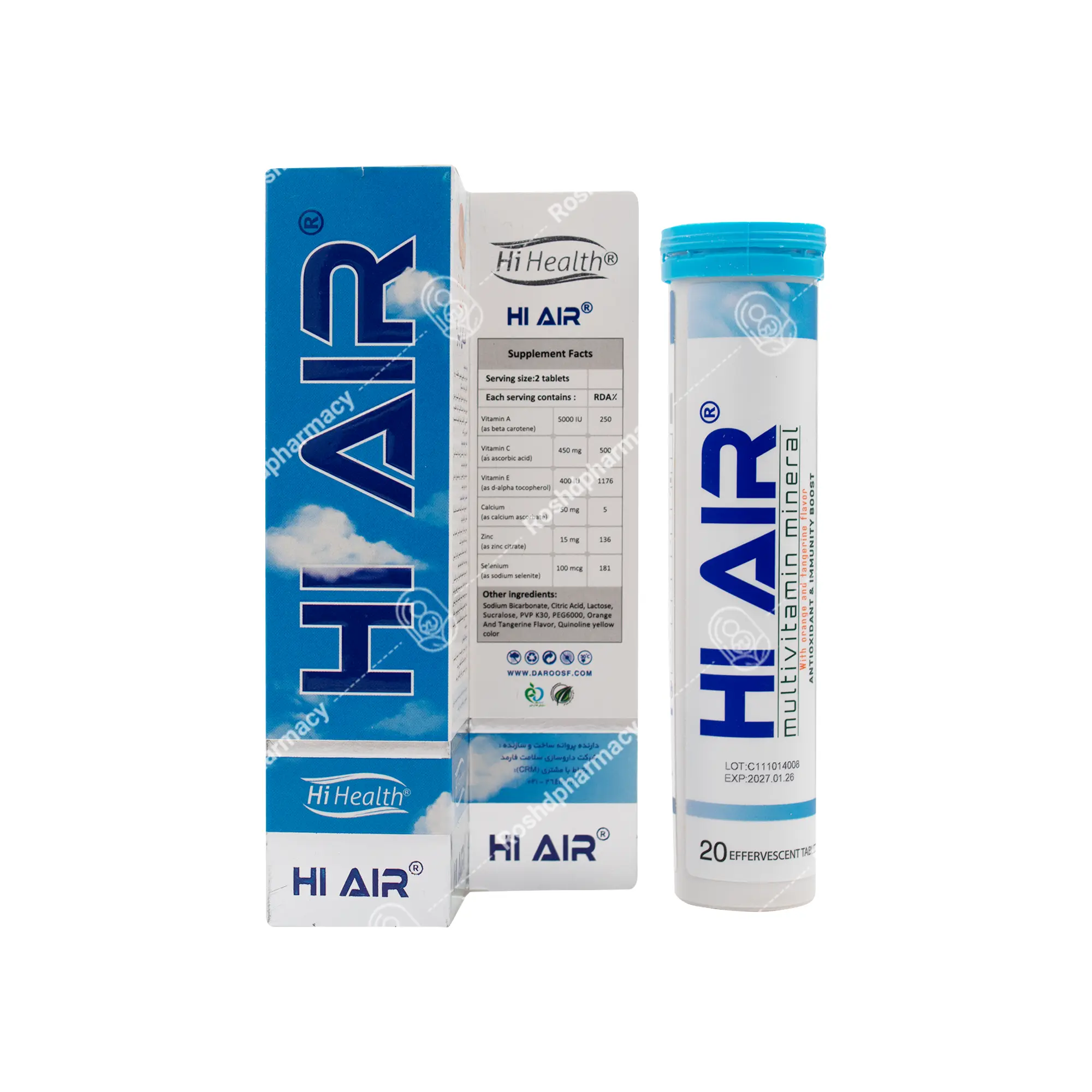 قرص جوشان مولتی ویتامین مینرال های ایر های هلث