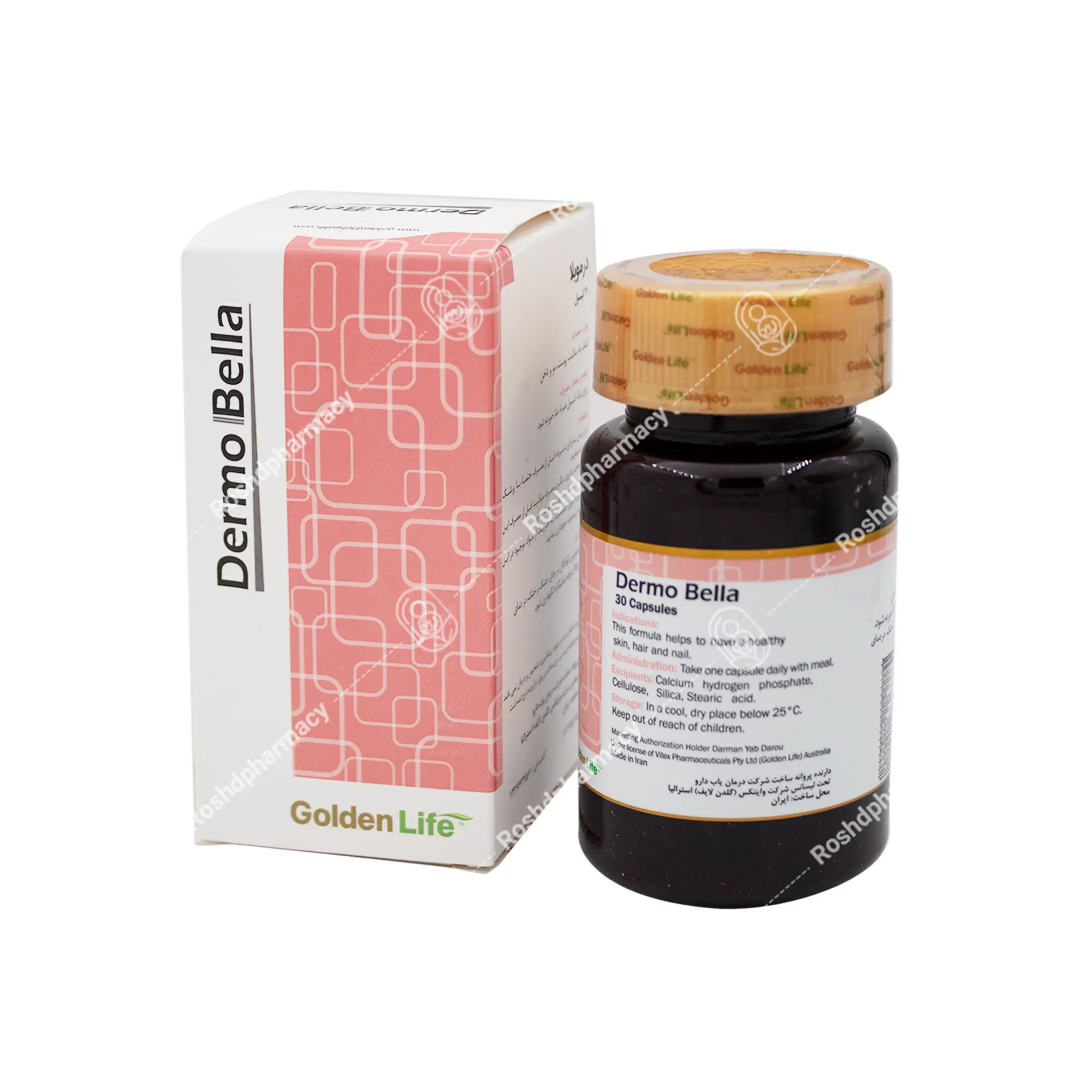 کپسول درموبلا گلدن لایف