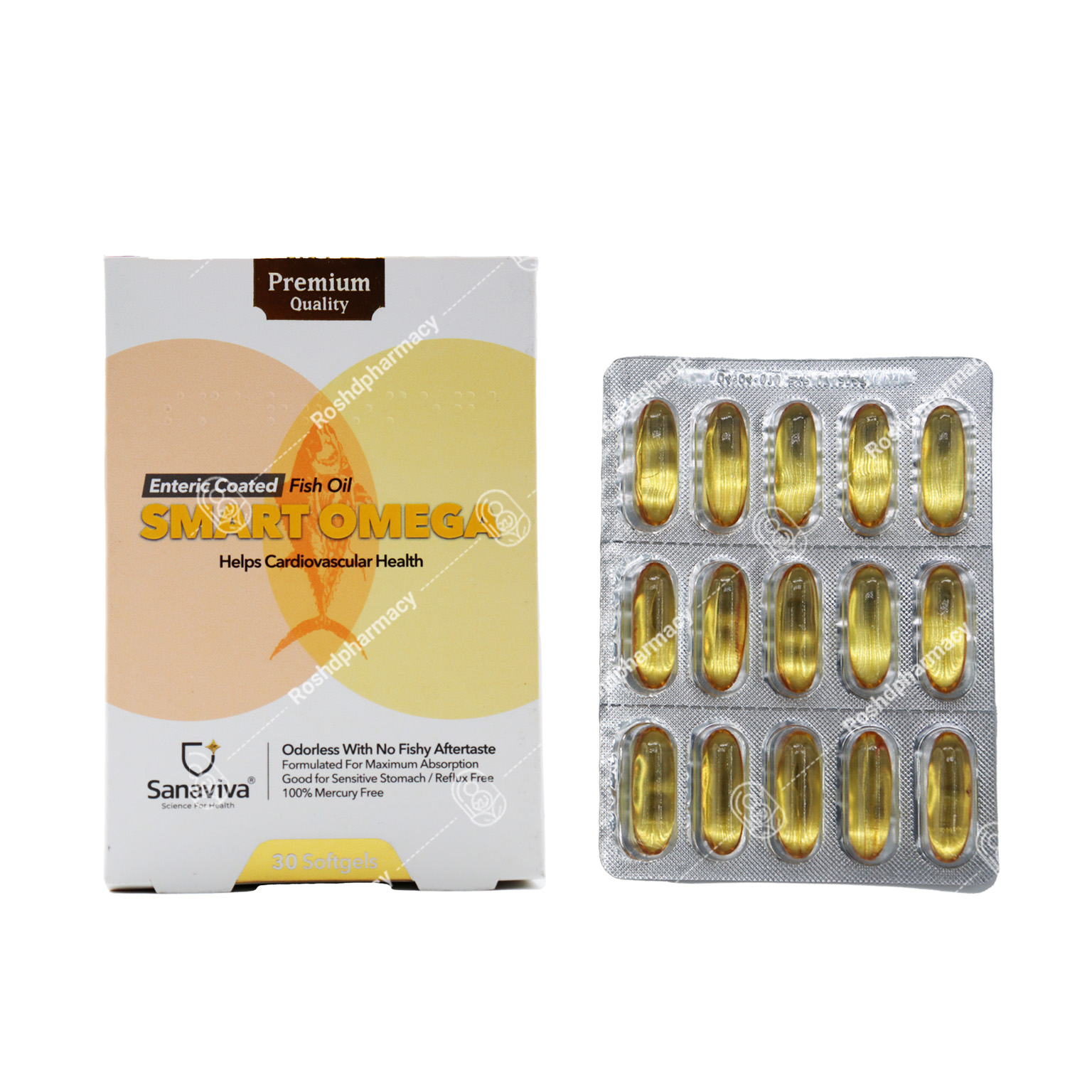 اسمارت امگا