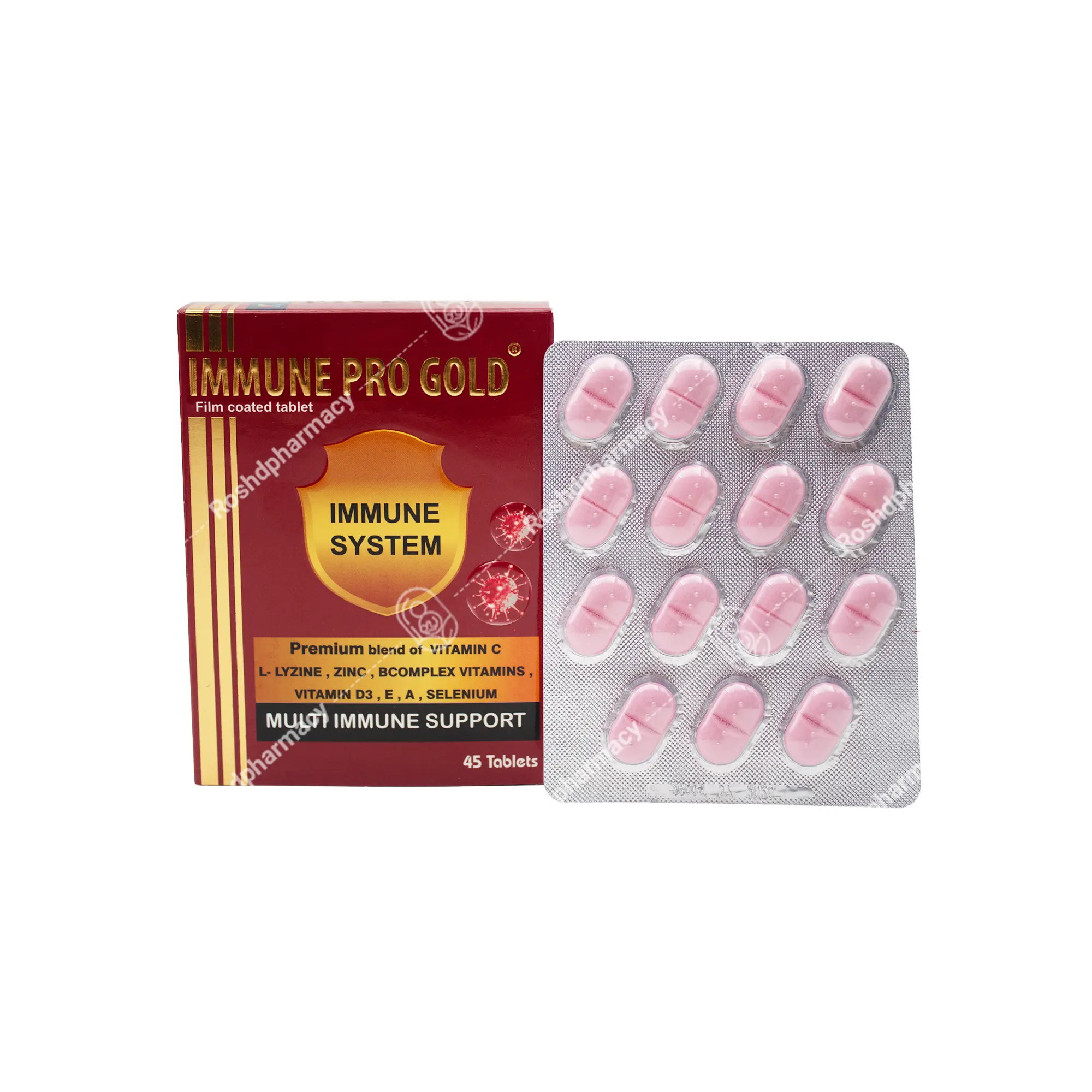 قرص ایمیون پروگلد