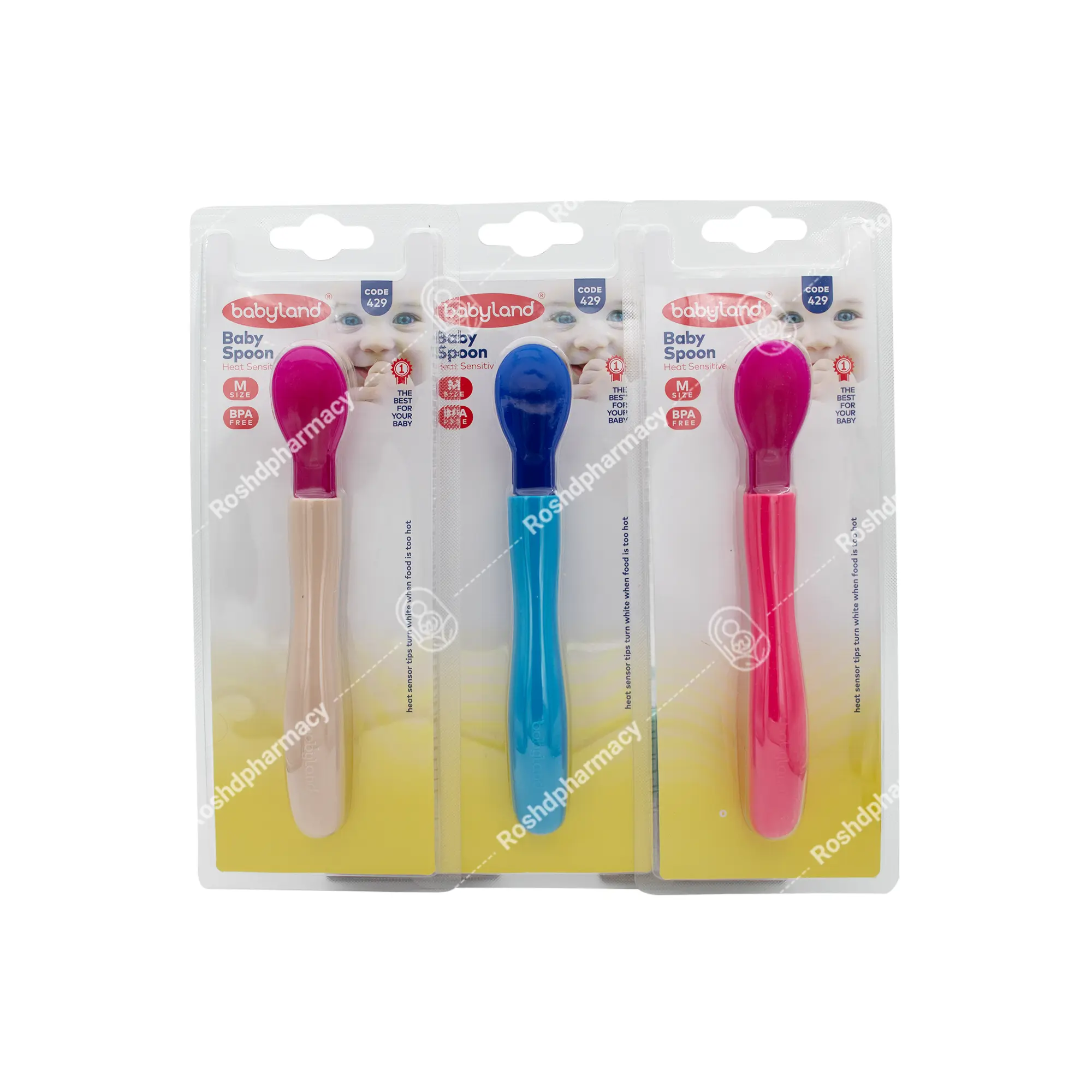 قاشق سیلیکونی حرارتی بیبی لند