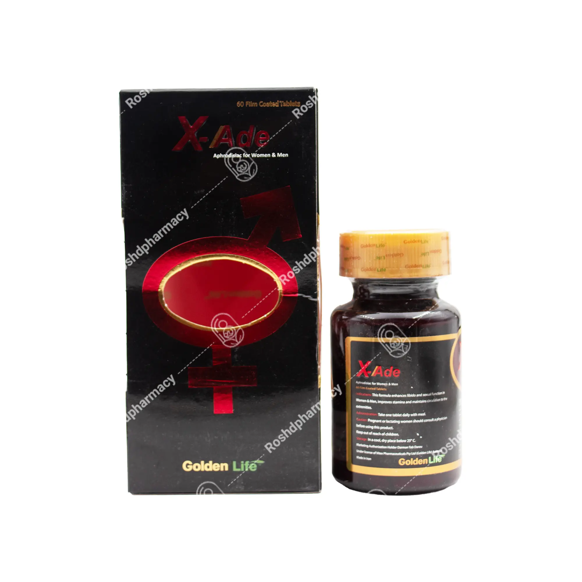 قرص ایکس اید گلدن لایف