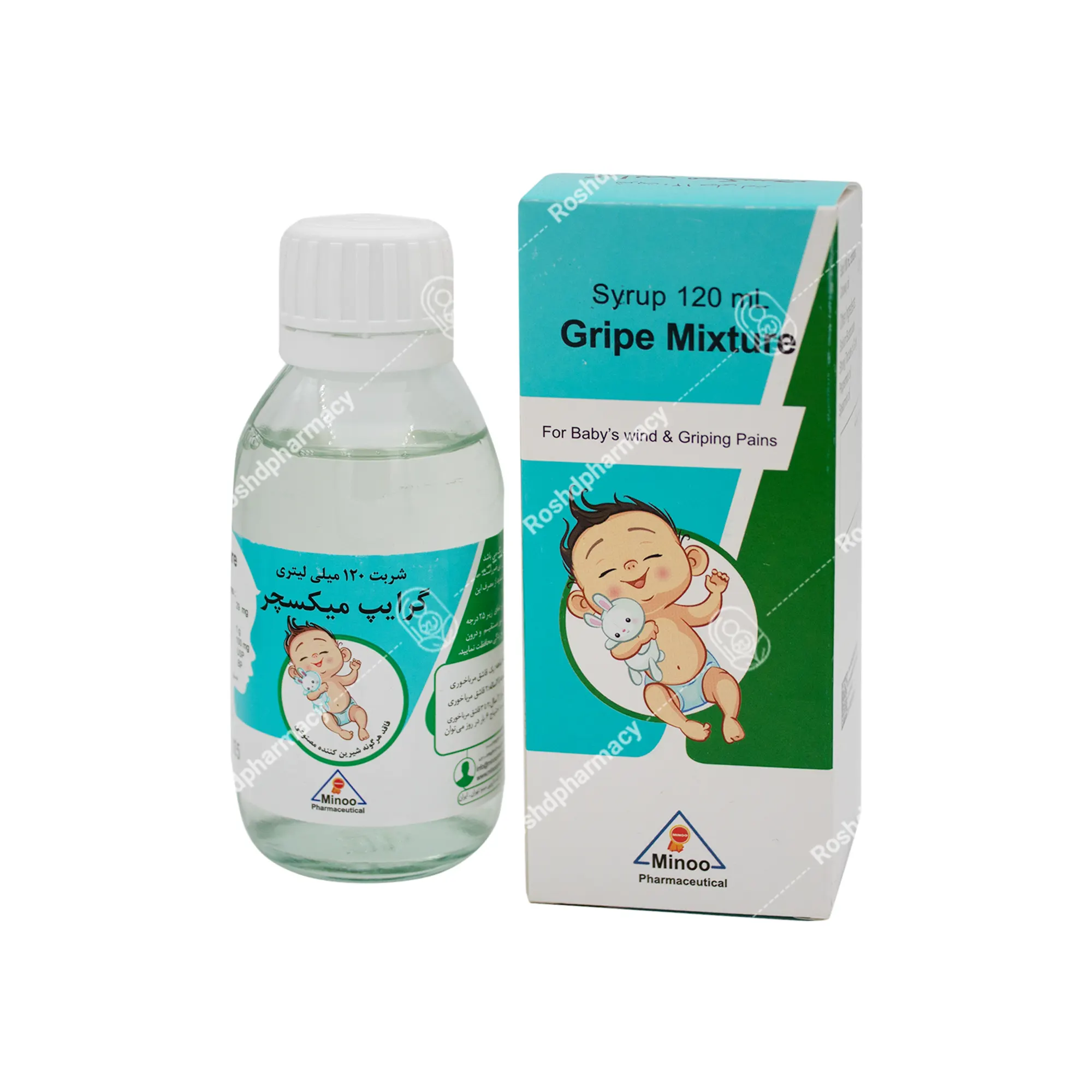 شربت گریپ میکسچر