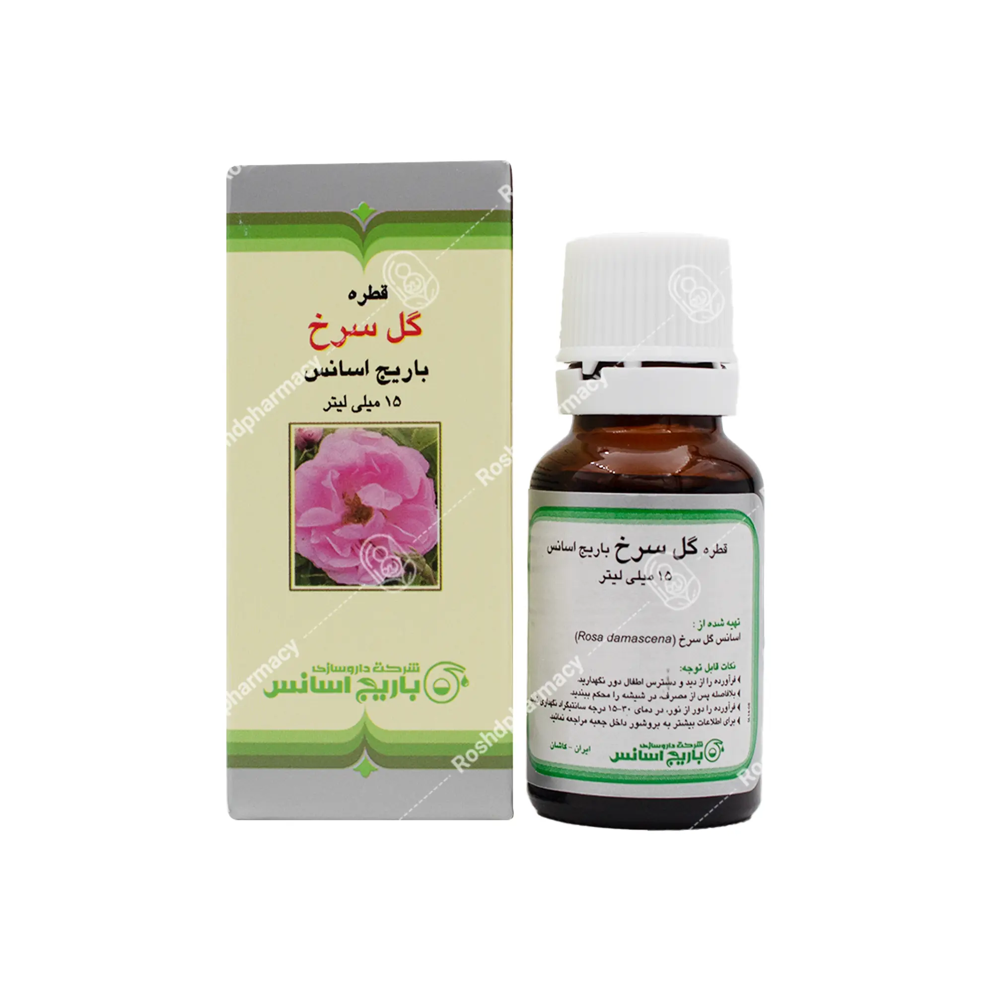 قطره گل سرخ باریج