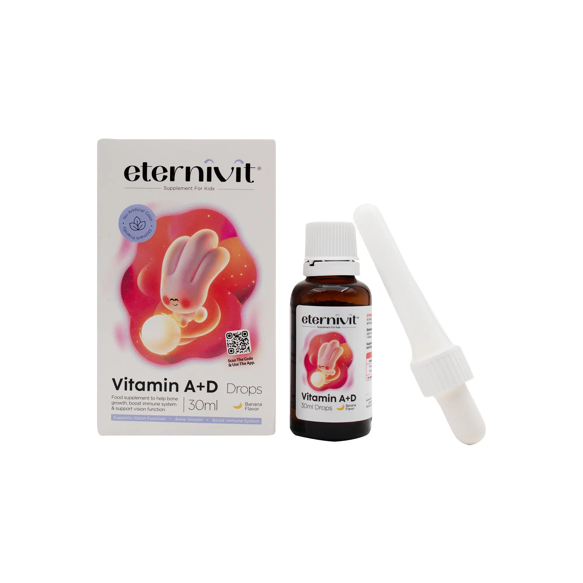 قطره آ+د اترنیویت