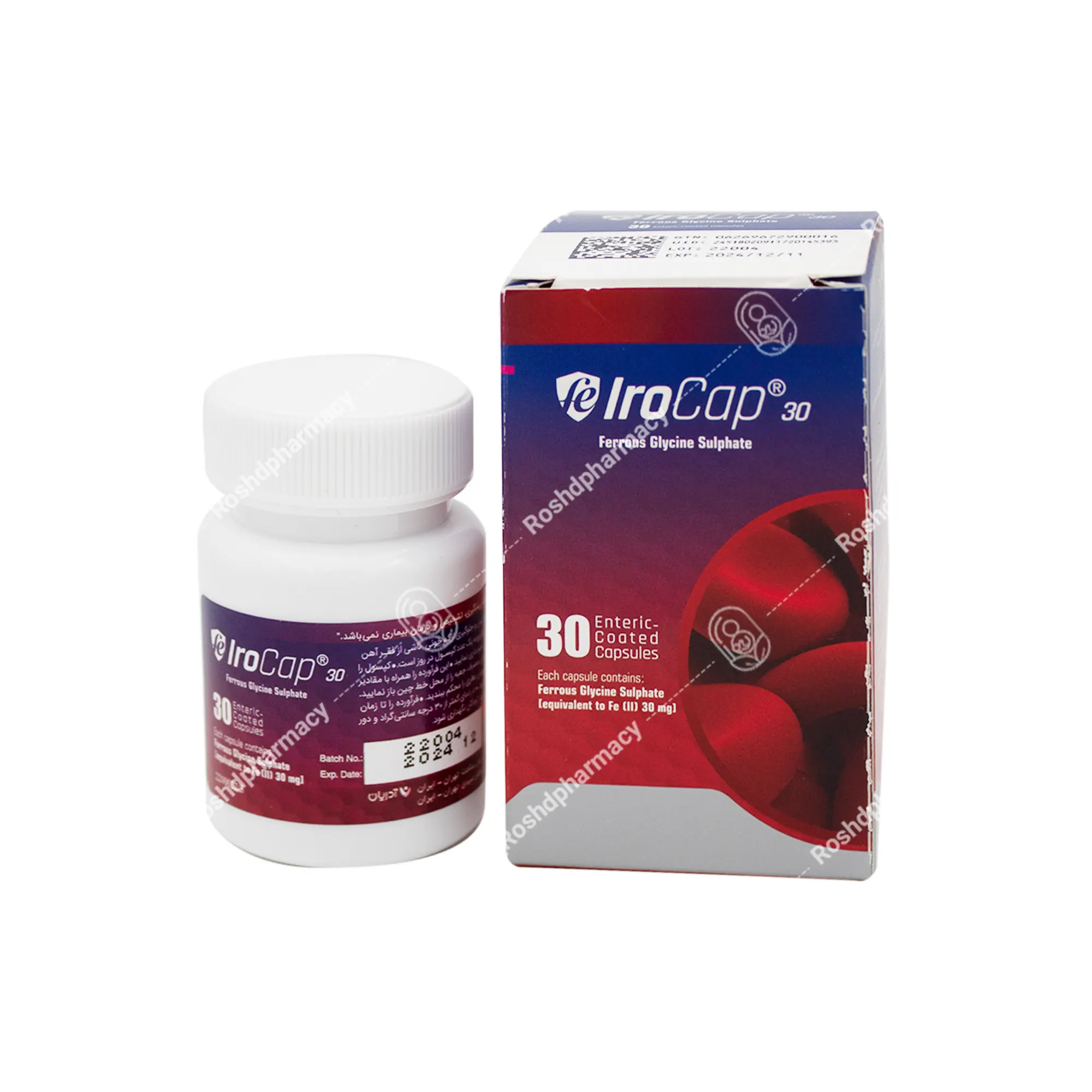 کپسول آیروکپ 30 عبیدی