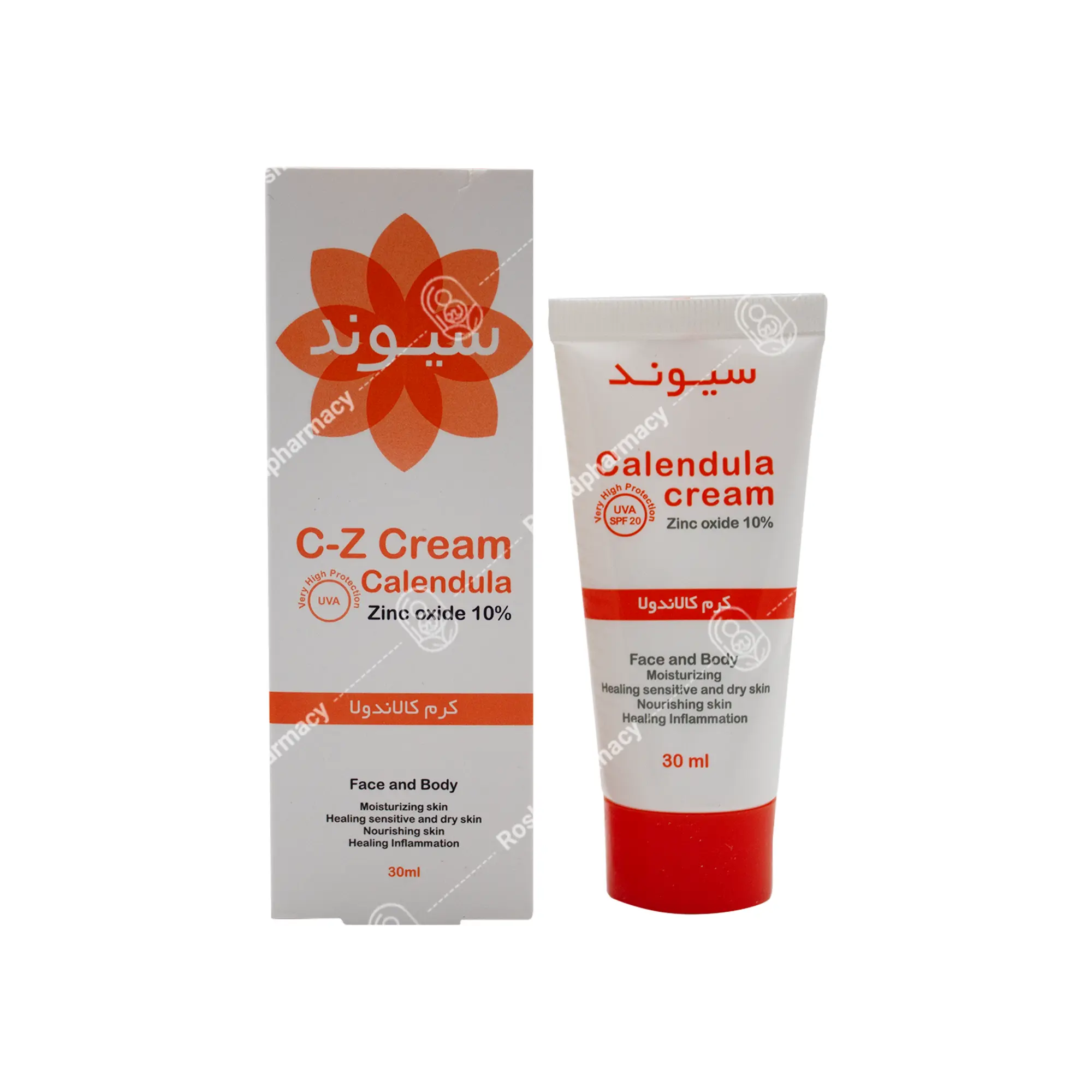 کرم کالاندولا و زینک اکساید سیوند (C-Z Cream)