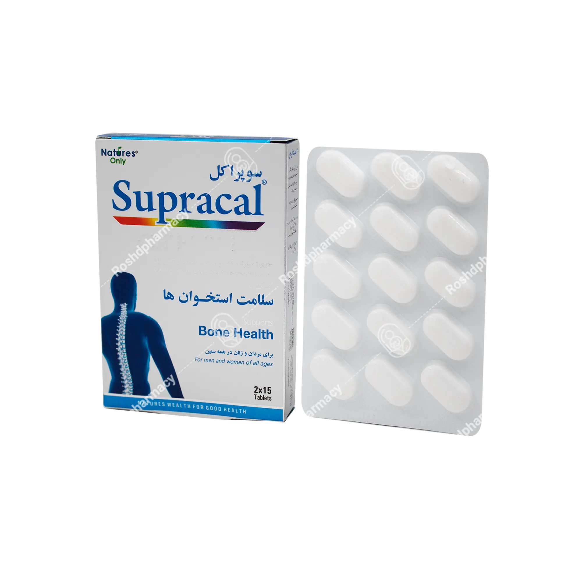 قرص کلسیم سوپراکل نیچرز اونلی