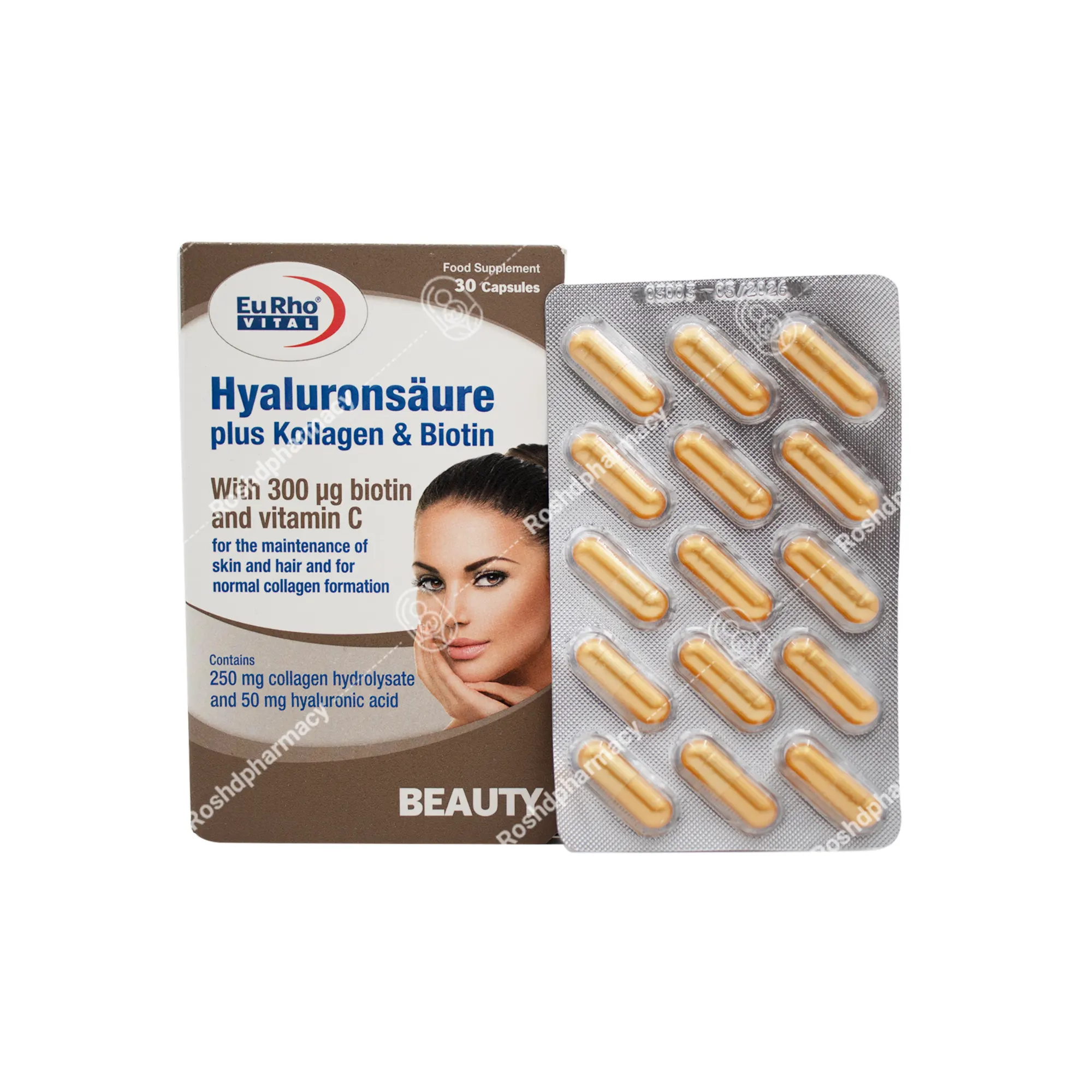 کپسول هیالورون سائور پلاس کلاژن و بیوتین یوروویتال