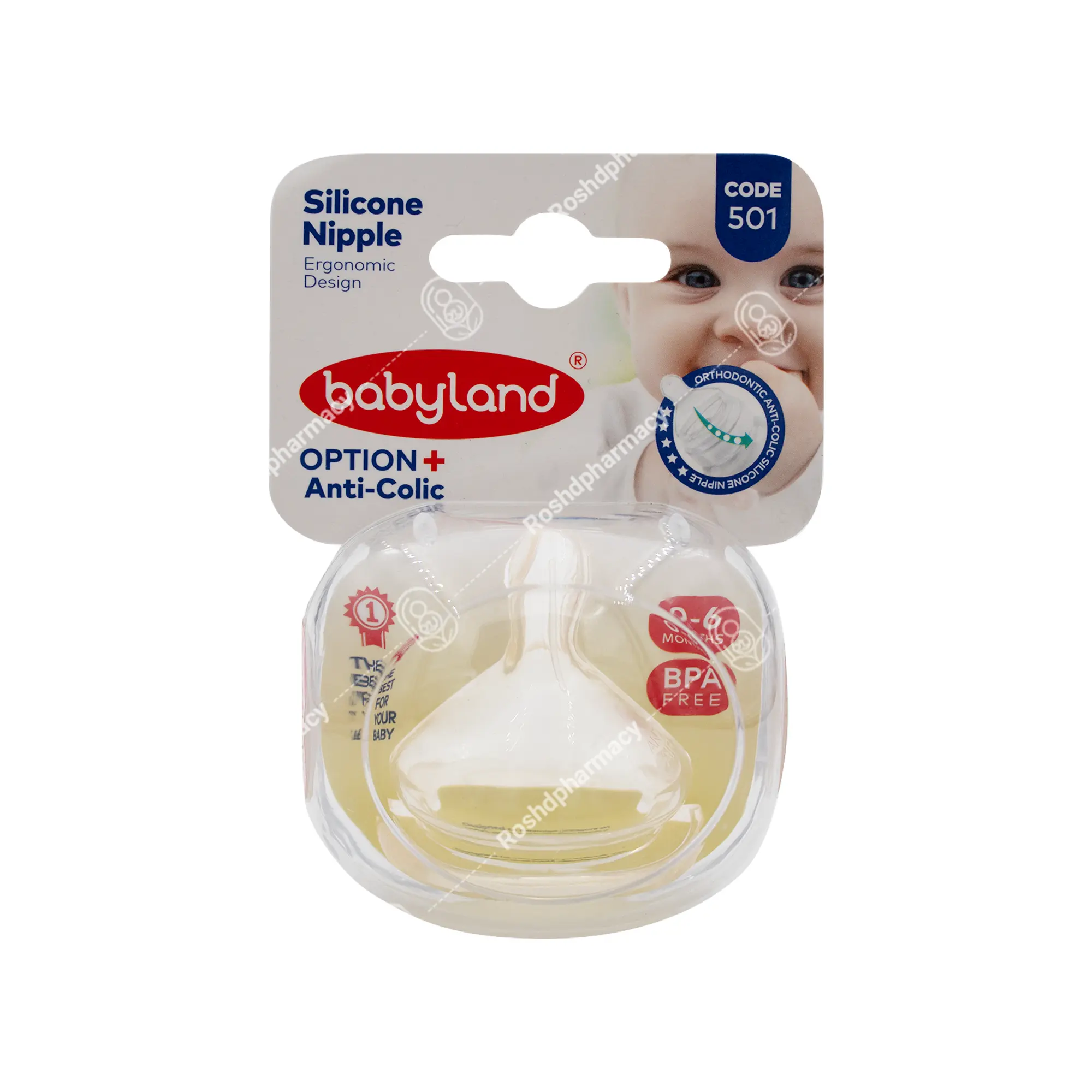 سرشیشه دهانه عریض کد 501 بیبی لند