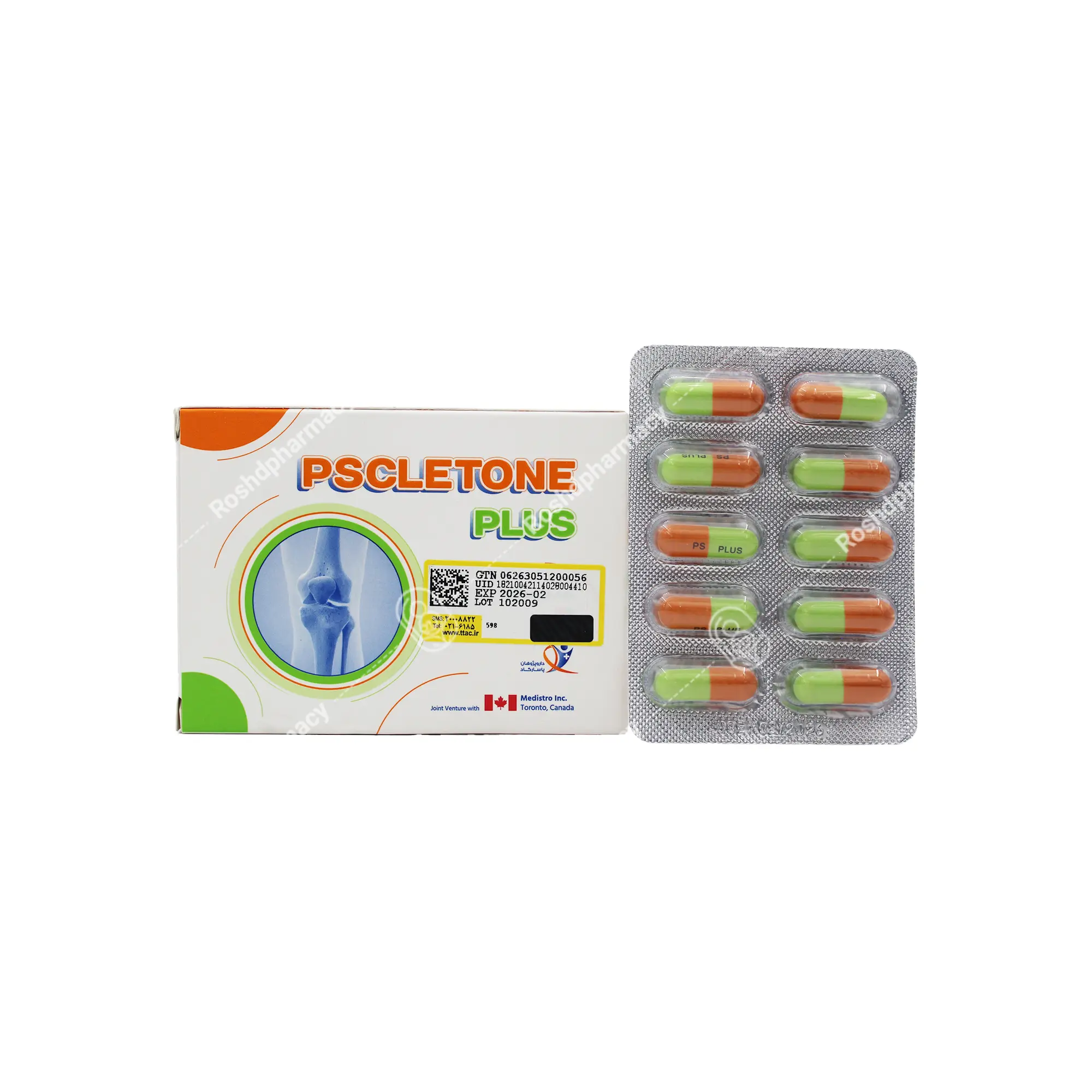 کپسول پی اسکلتون پلاس