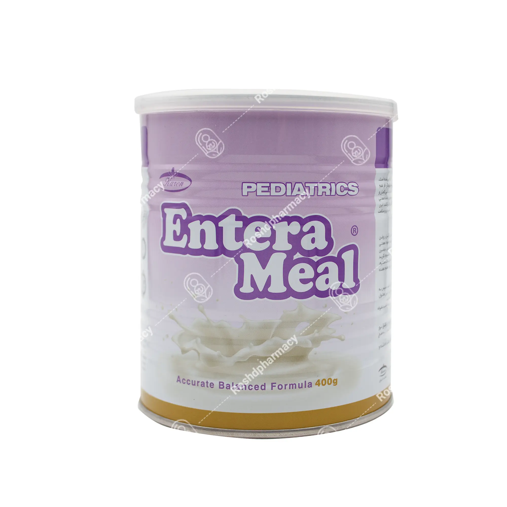 مکمل انترامیل کودکان