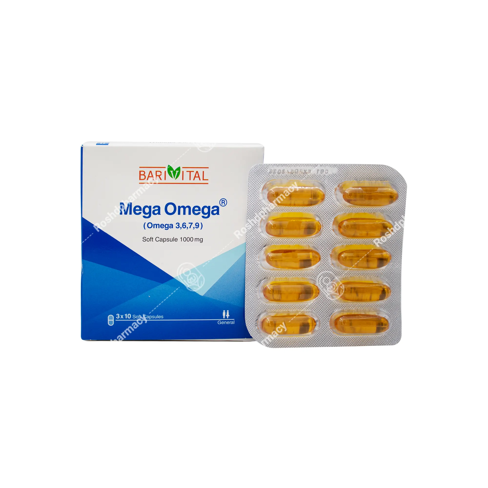 مگا امگا باریج